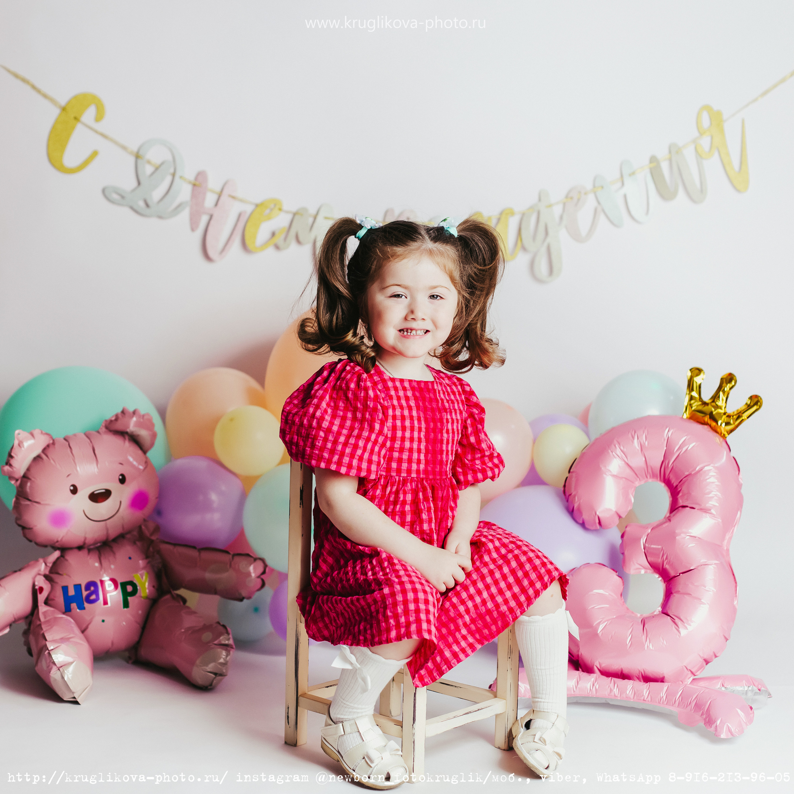 Малышка-куколка и 3 годика.