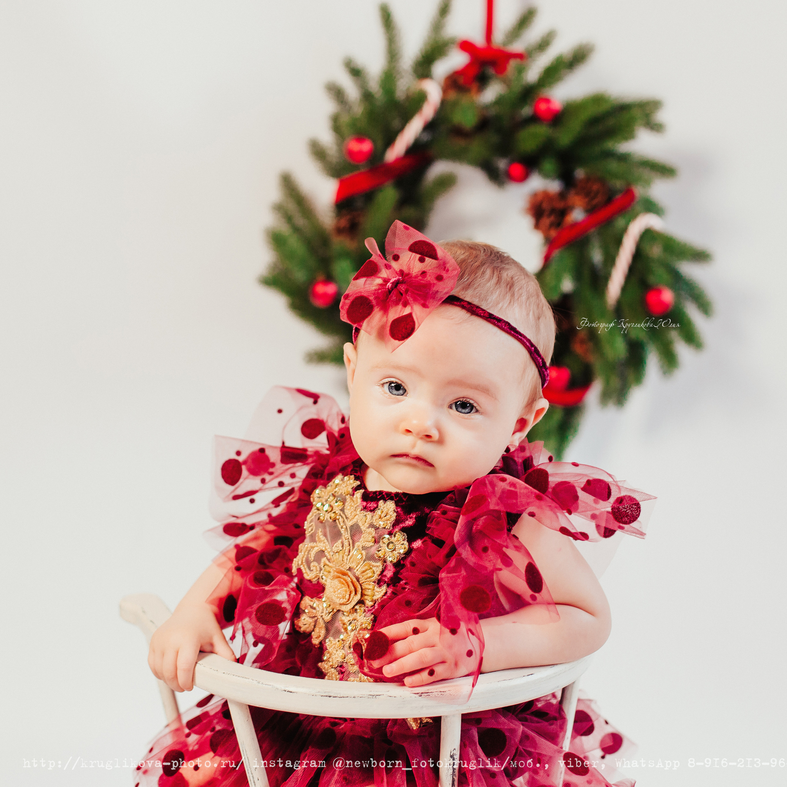 Ульяна. Новогодний проект. 7 месяцев.