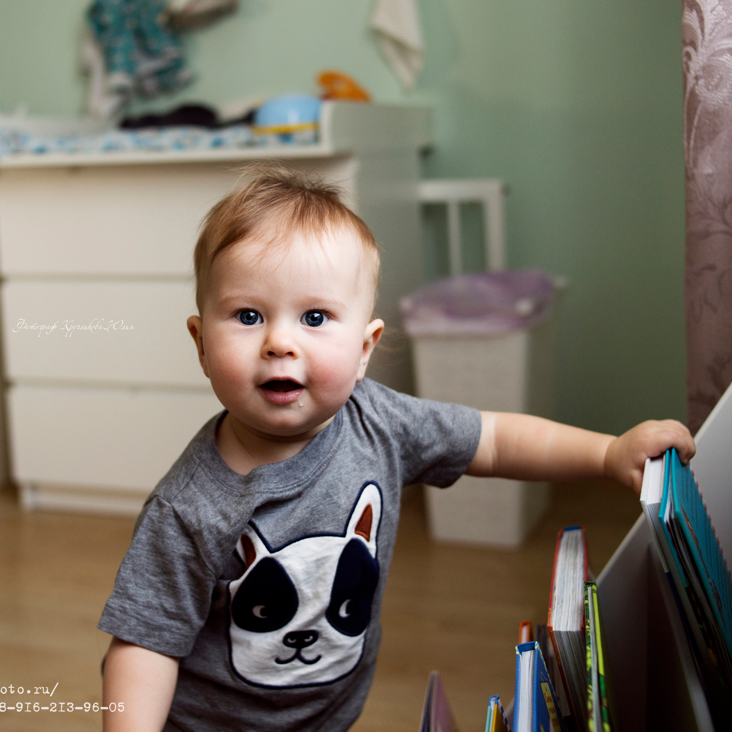 Мои первые шаги