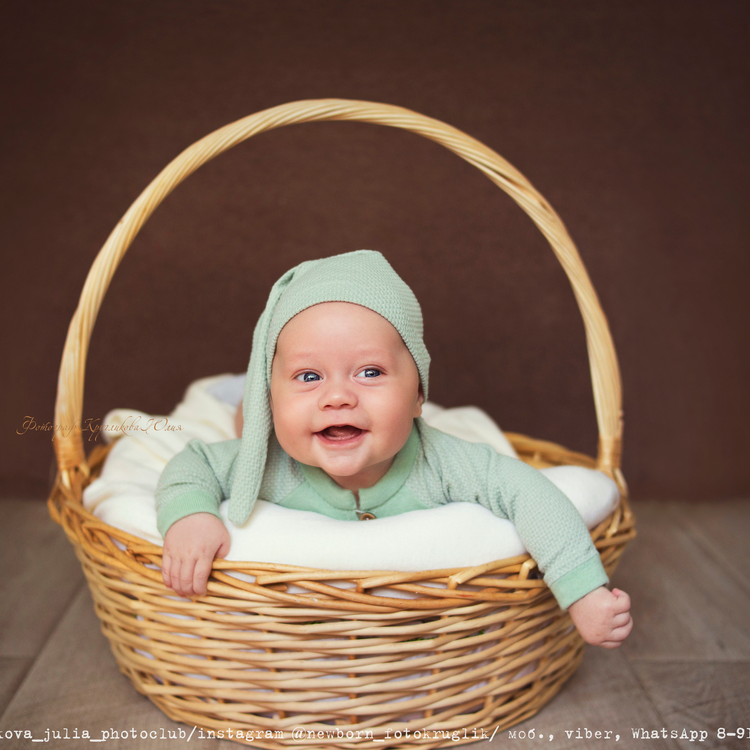 Даня. 4 месяца.