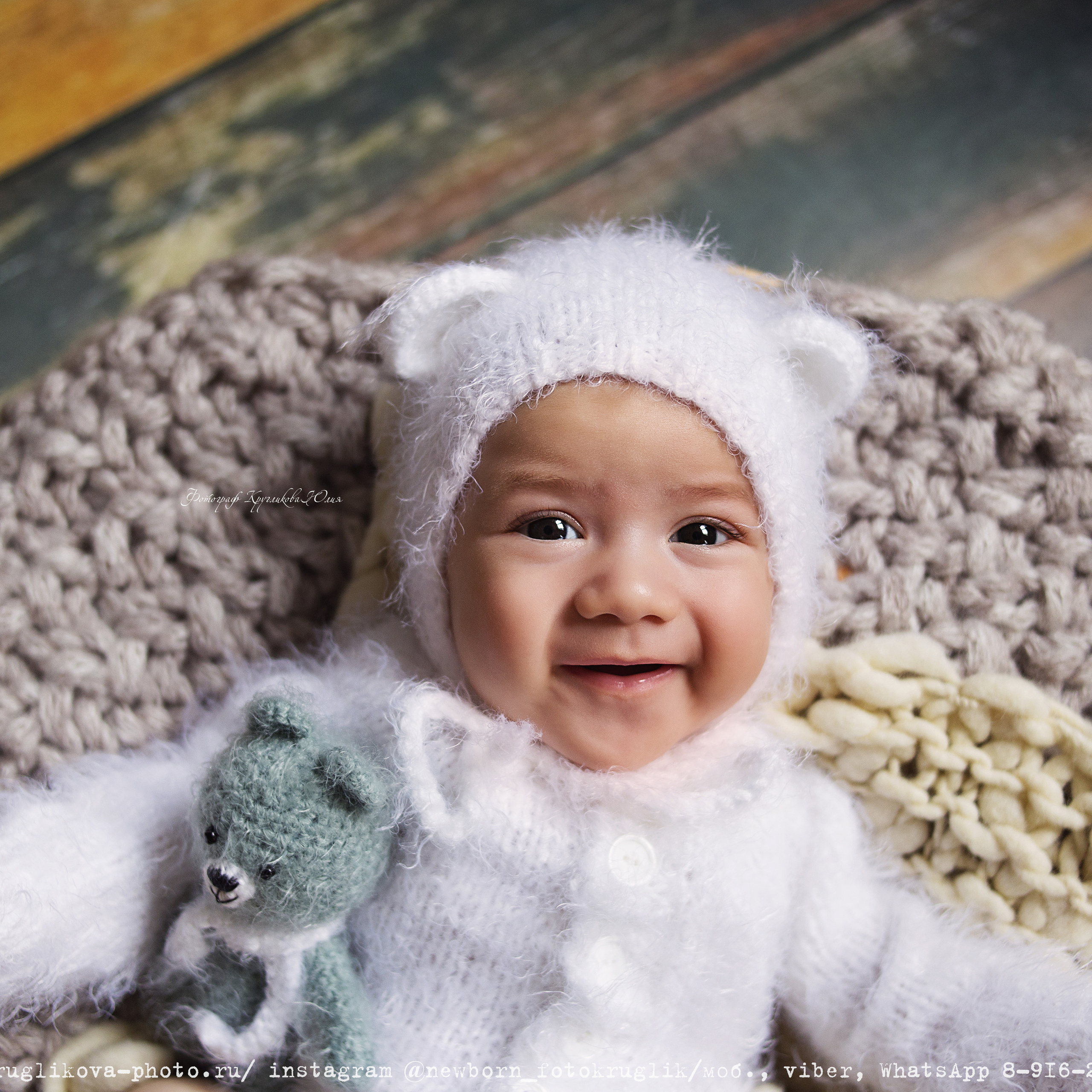 Никита. 2 месяца.