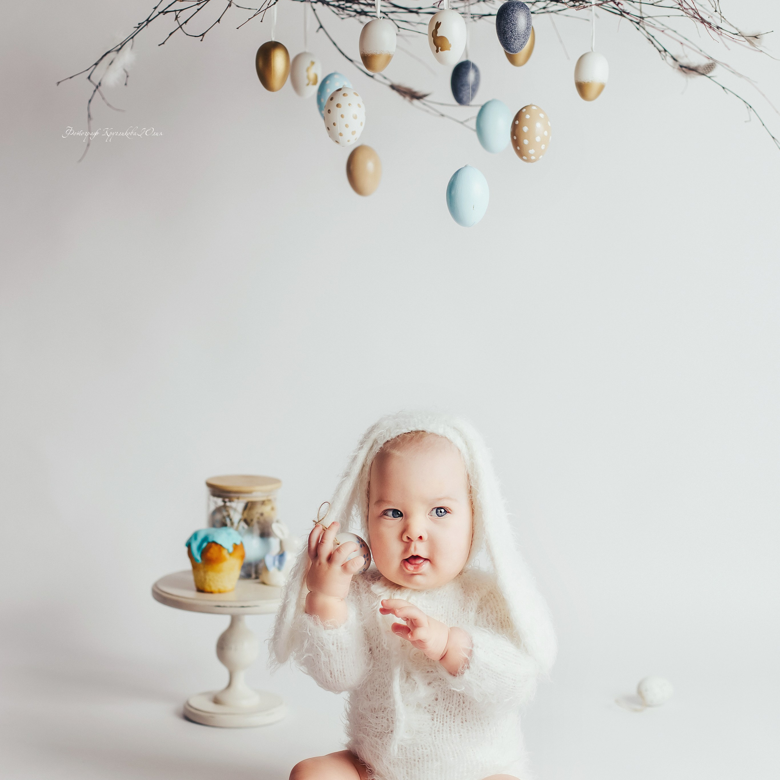 Мирон. 7 месяцев