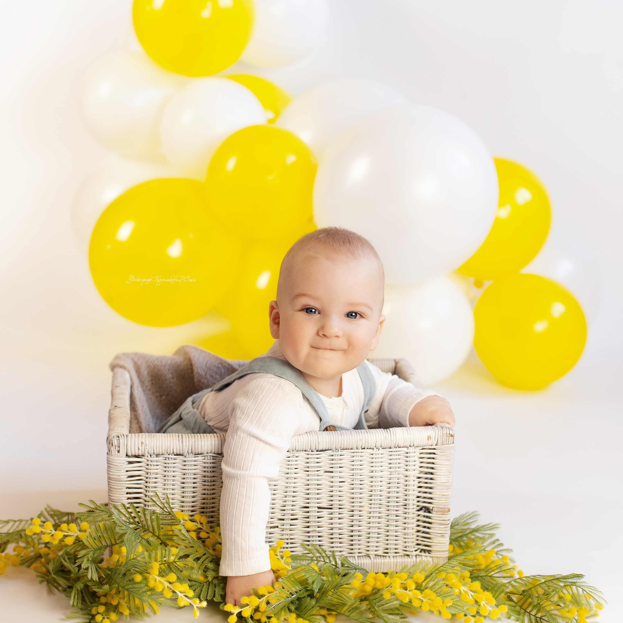 Сережа. Весенний проект. 6 месяцев.