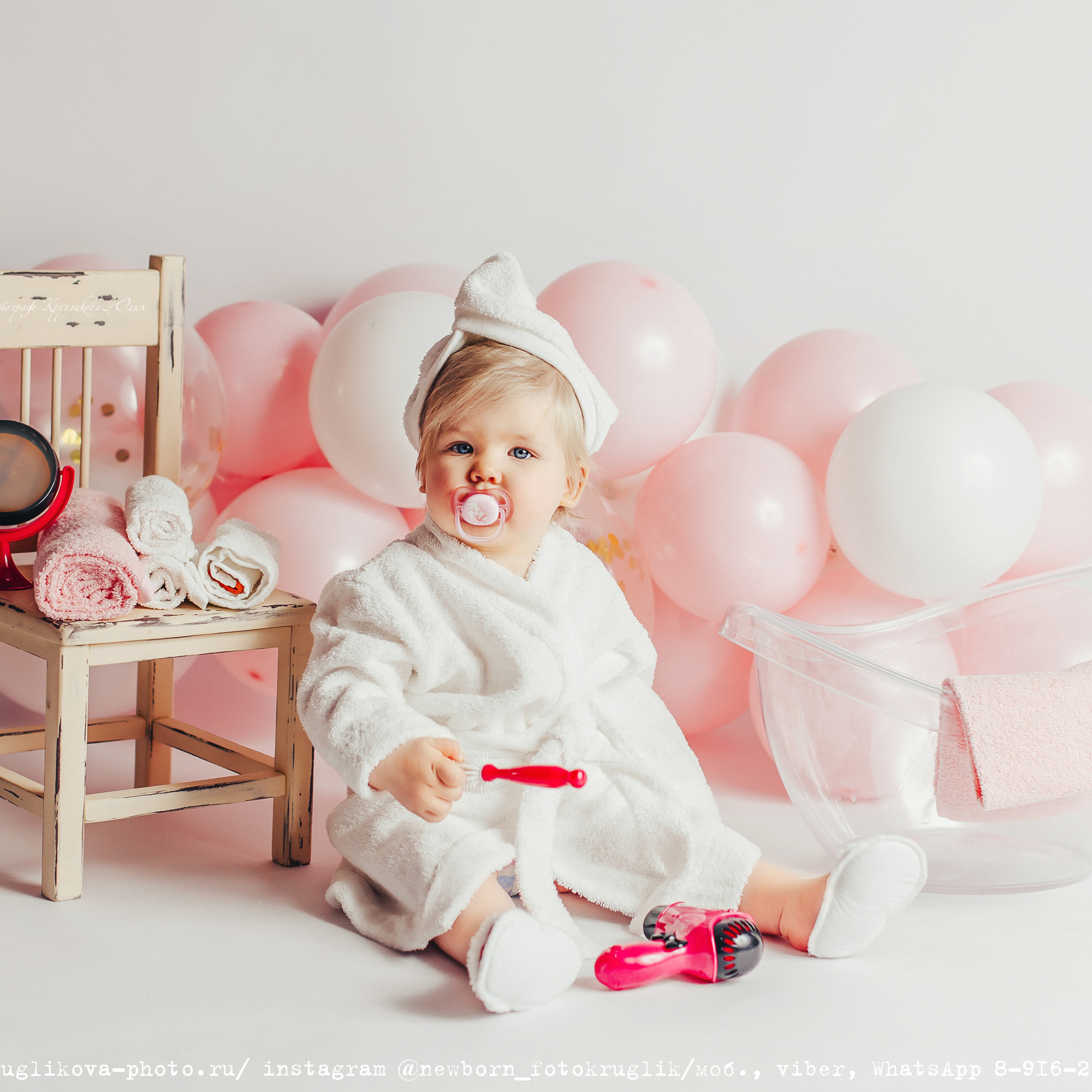 Годик для малышки Алисы в нежно-розовых тонах.