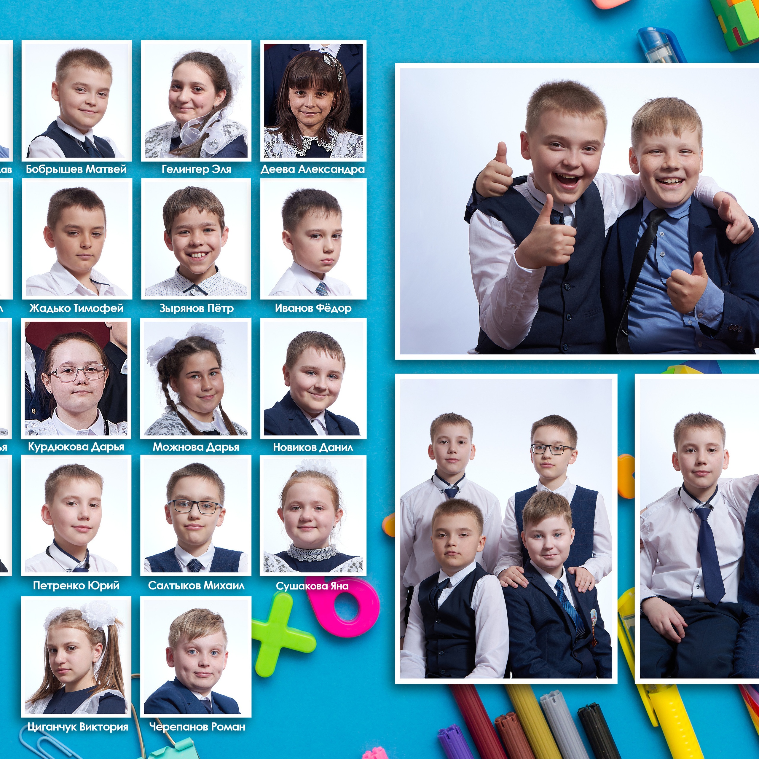 Отзывы. Фотограф Татаринов Павел