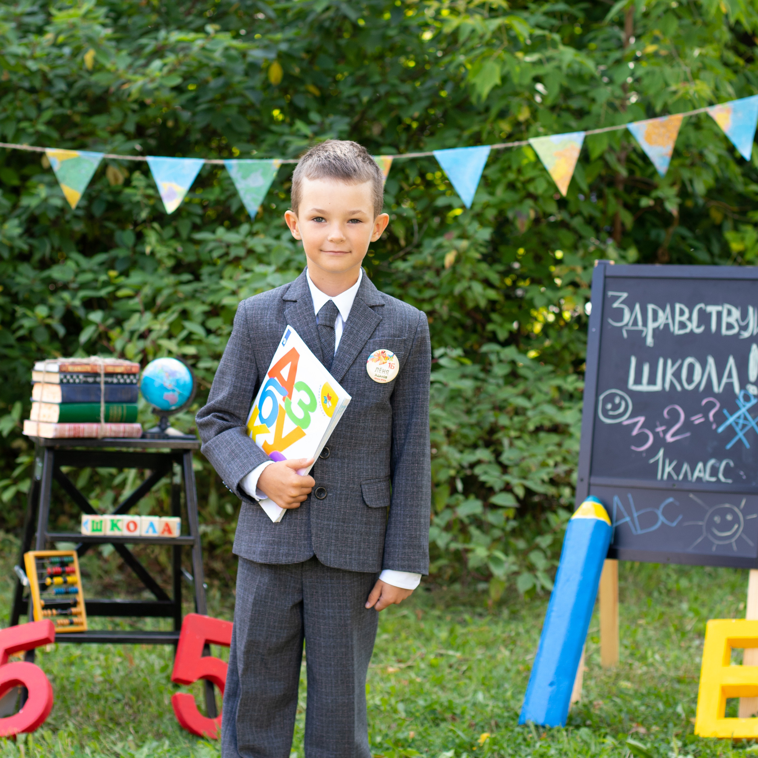 Отзывы о выпускных альбомах и фотосессиях. ВЫПУСКНЫЕ АЛЬБОМЫ для детского сада и школы Санкт-Петербург и Лен. область