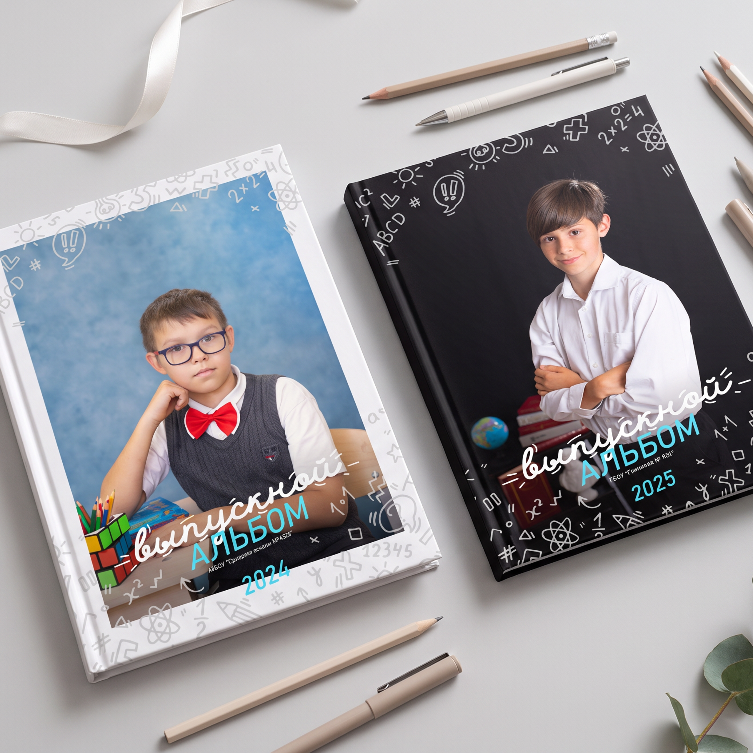 № 4 «Классный» Фотофон может быть небесно-голубой, серый, черный