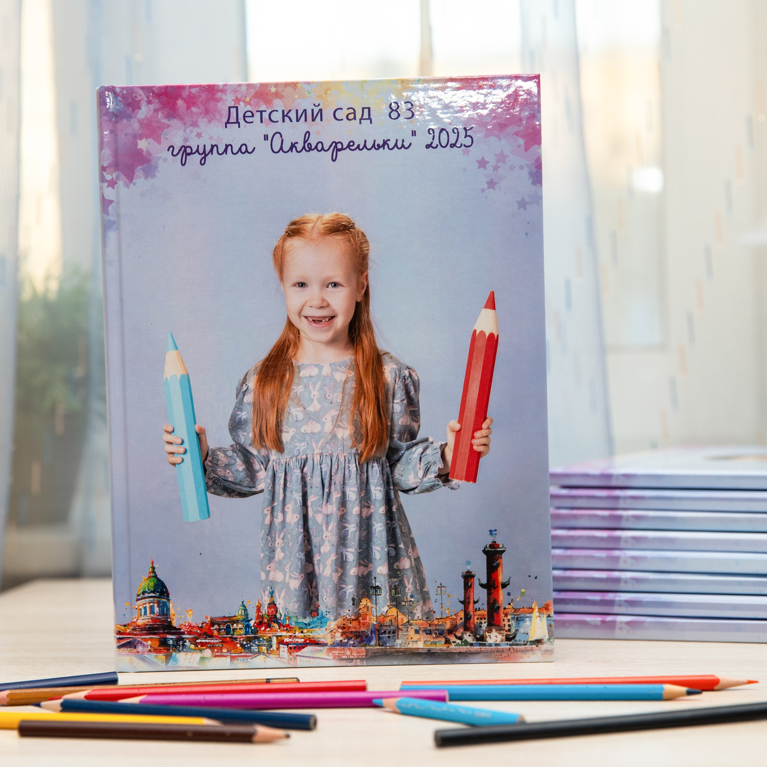 Акварельный Петербург