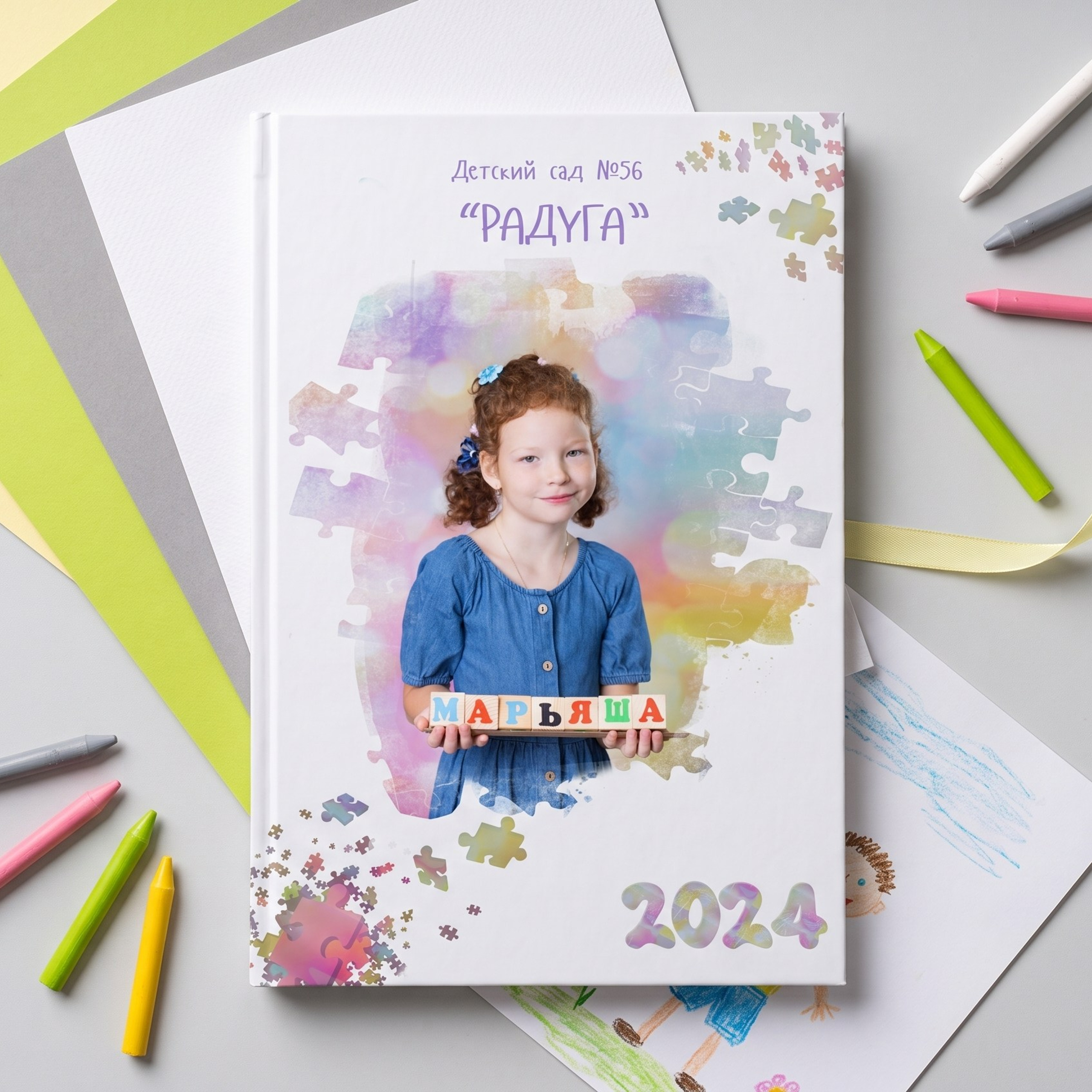 пазлы&nbsp;1
