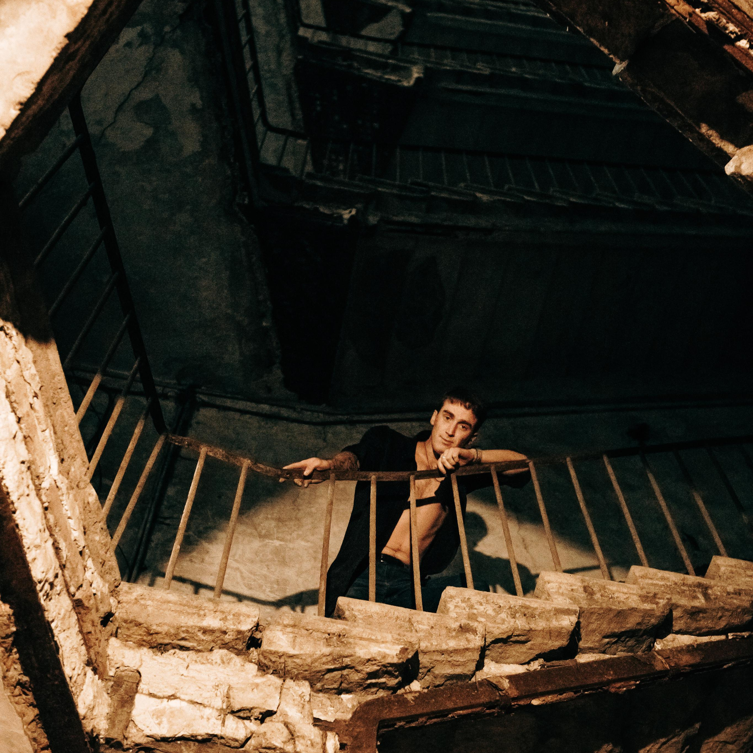 Достоевщина