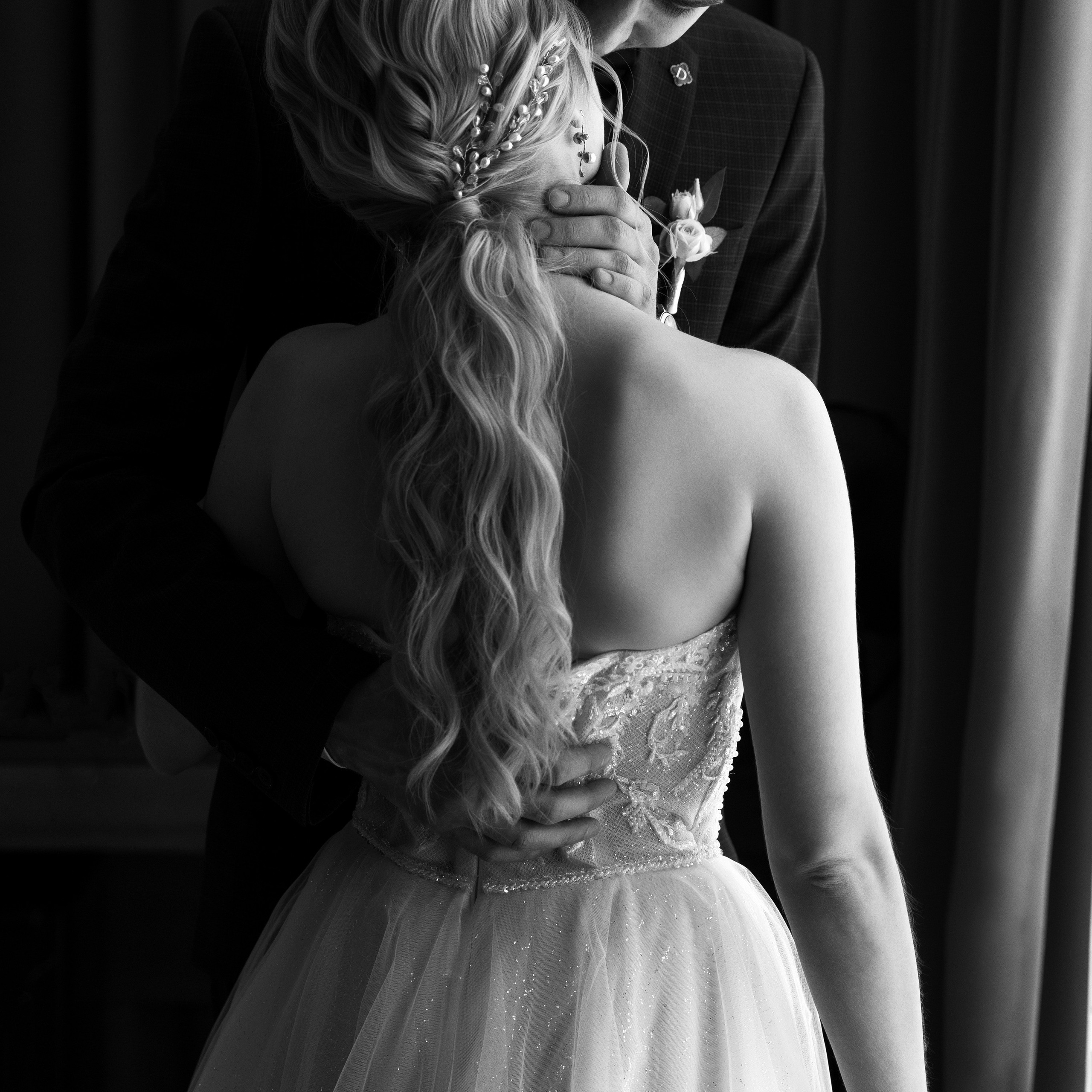 Владислав и Светлана