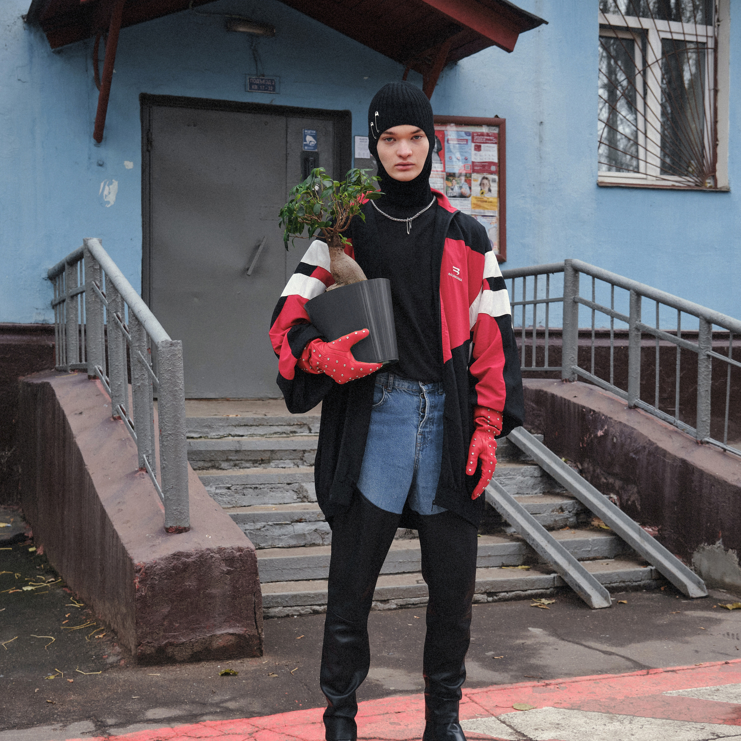 street style look 5.