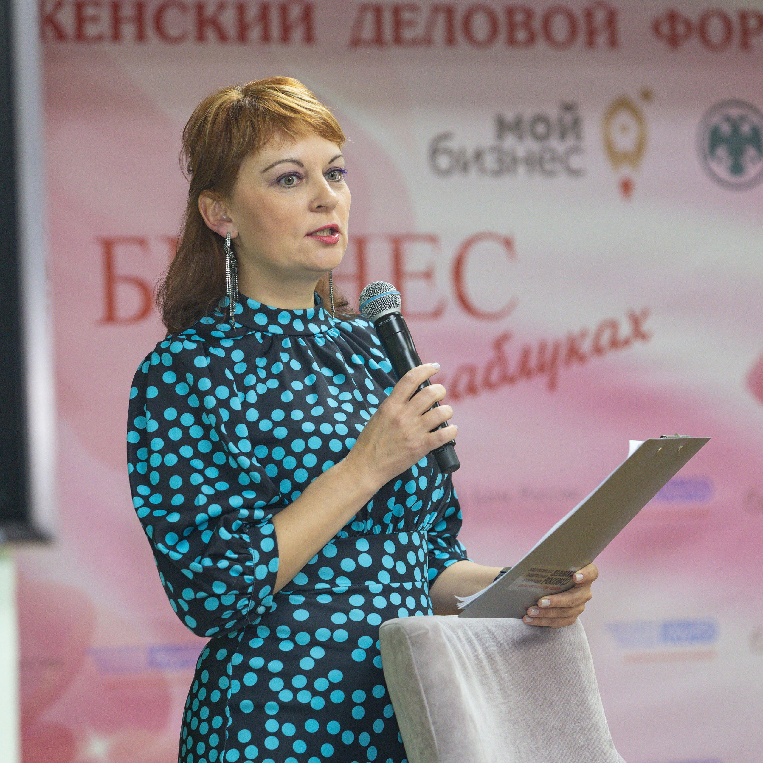 Отзывы. Ксения Фролова