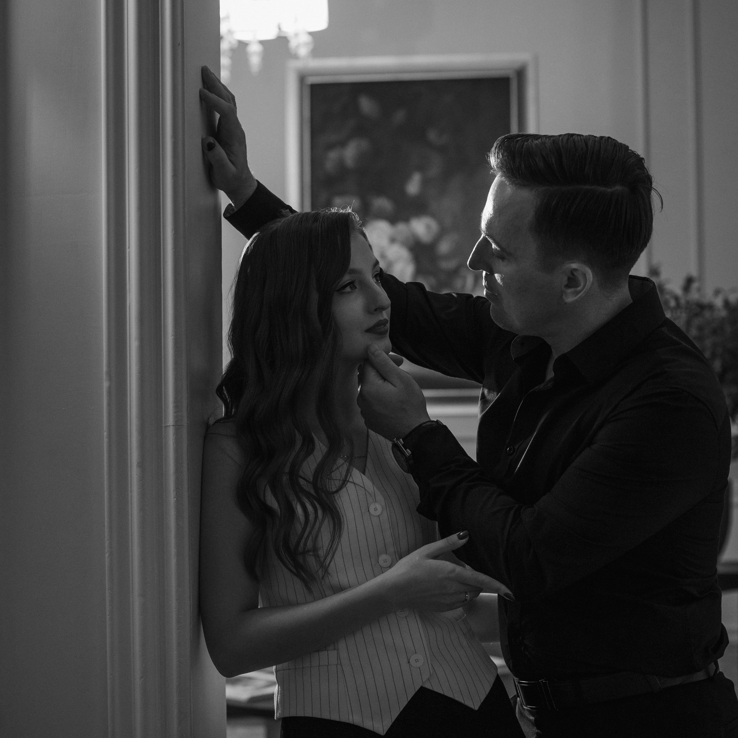 Юрий и Татьяна