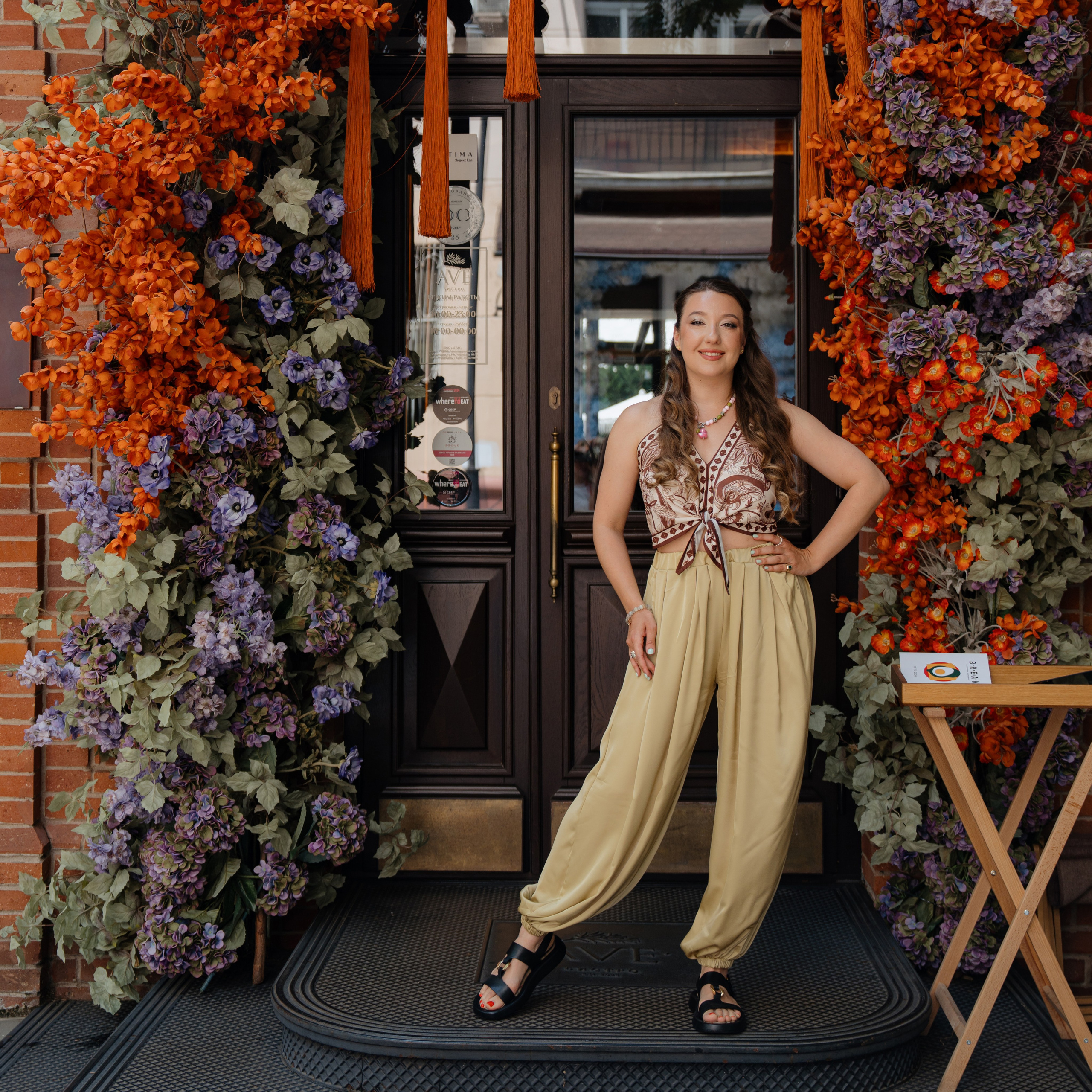 Денис рождения Ольги в&nbsp;Ave Bistro