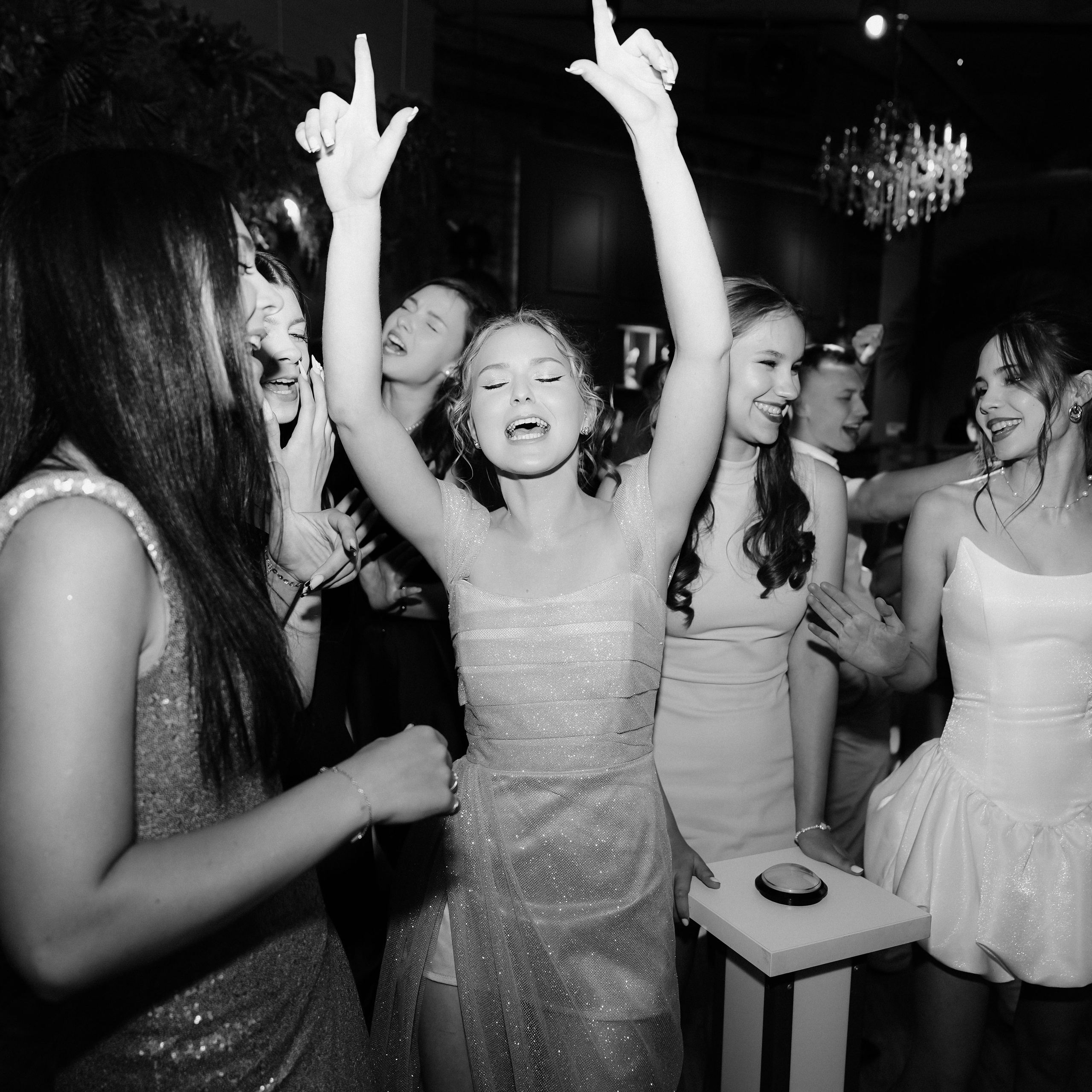 Выпускной 9Д