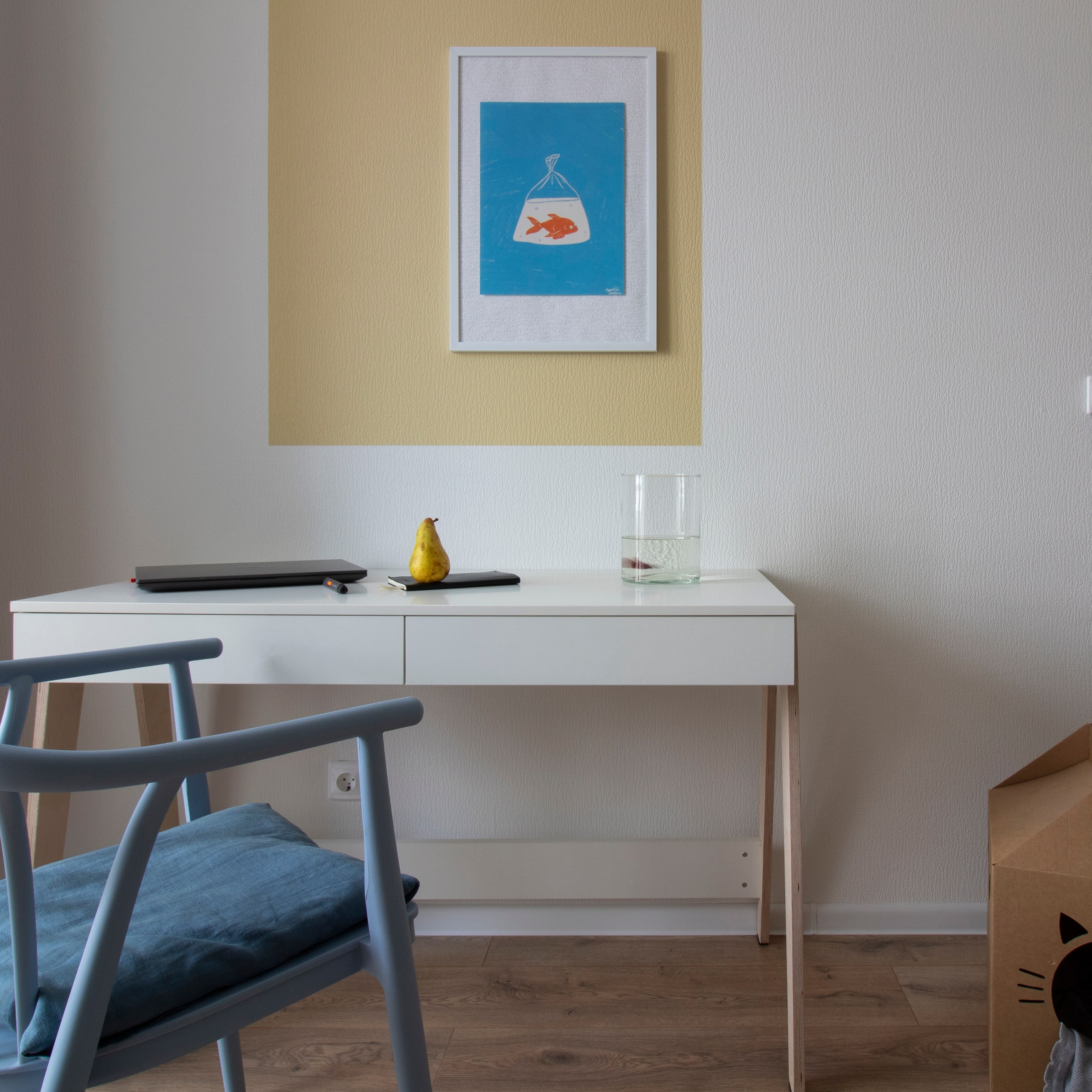 г.&nbsp;Екатеринбург, ЖК&nbsp;«Современник»