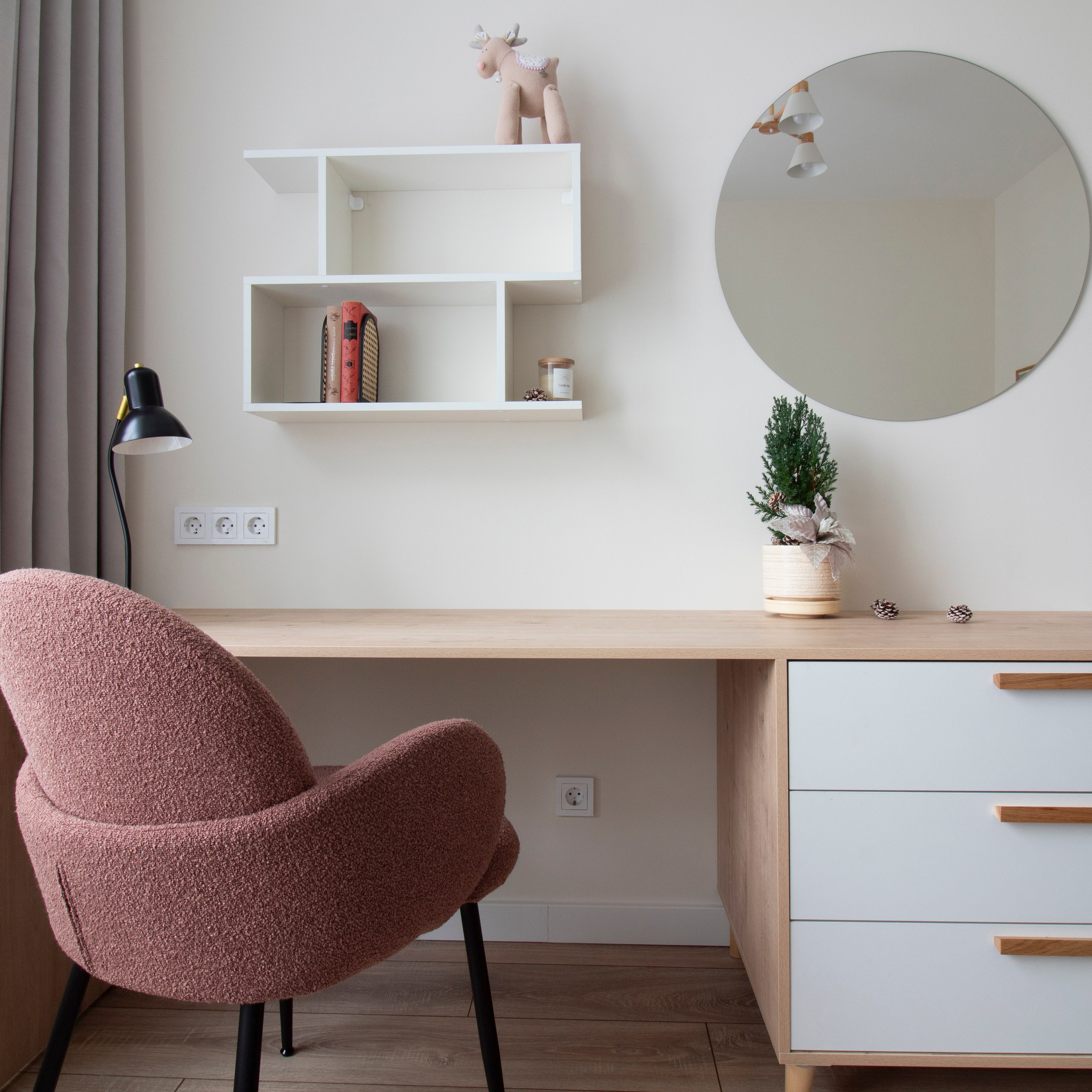 г.&nbsp;Екатеринбург. Проект для жизни