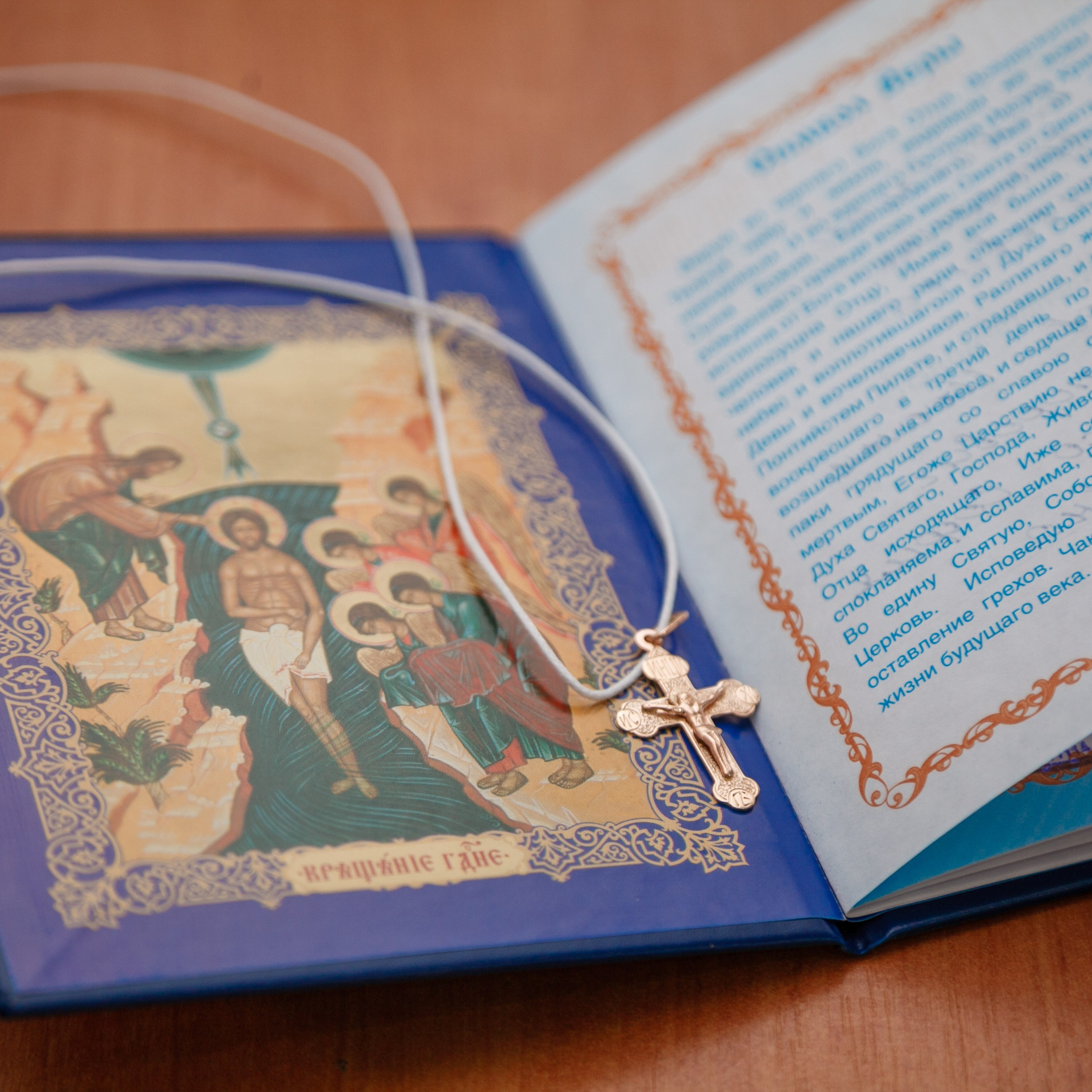 Отзывы. Свадебный и семейный фотограф в Армавире