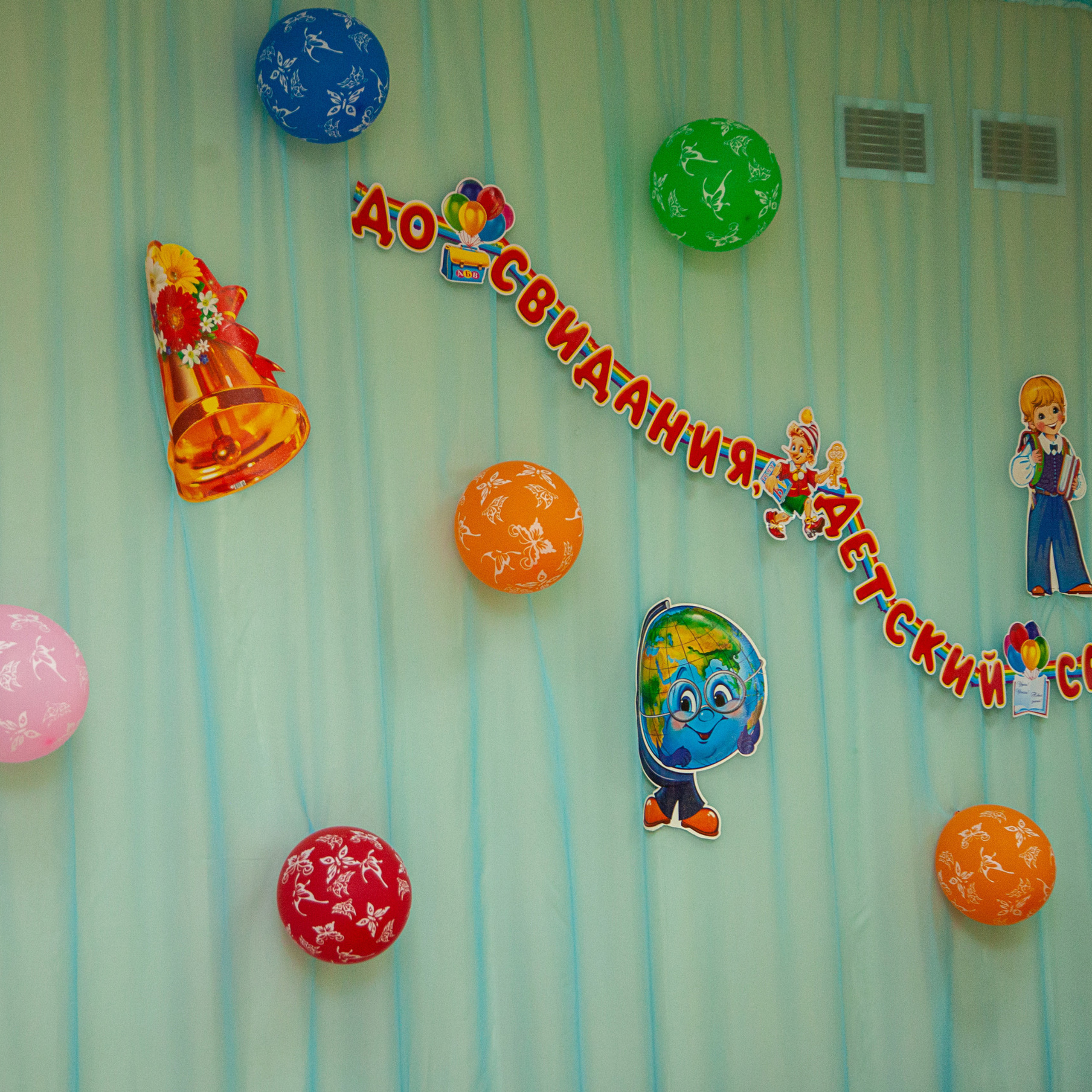 Отзывы. Свадебный и семейный фотограф в Армавире