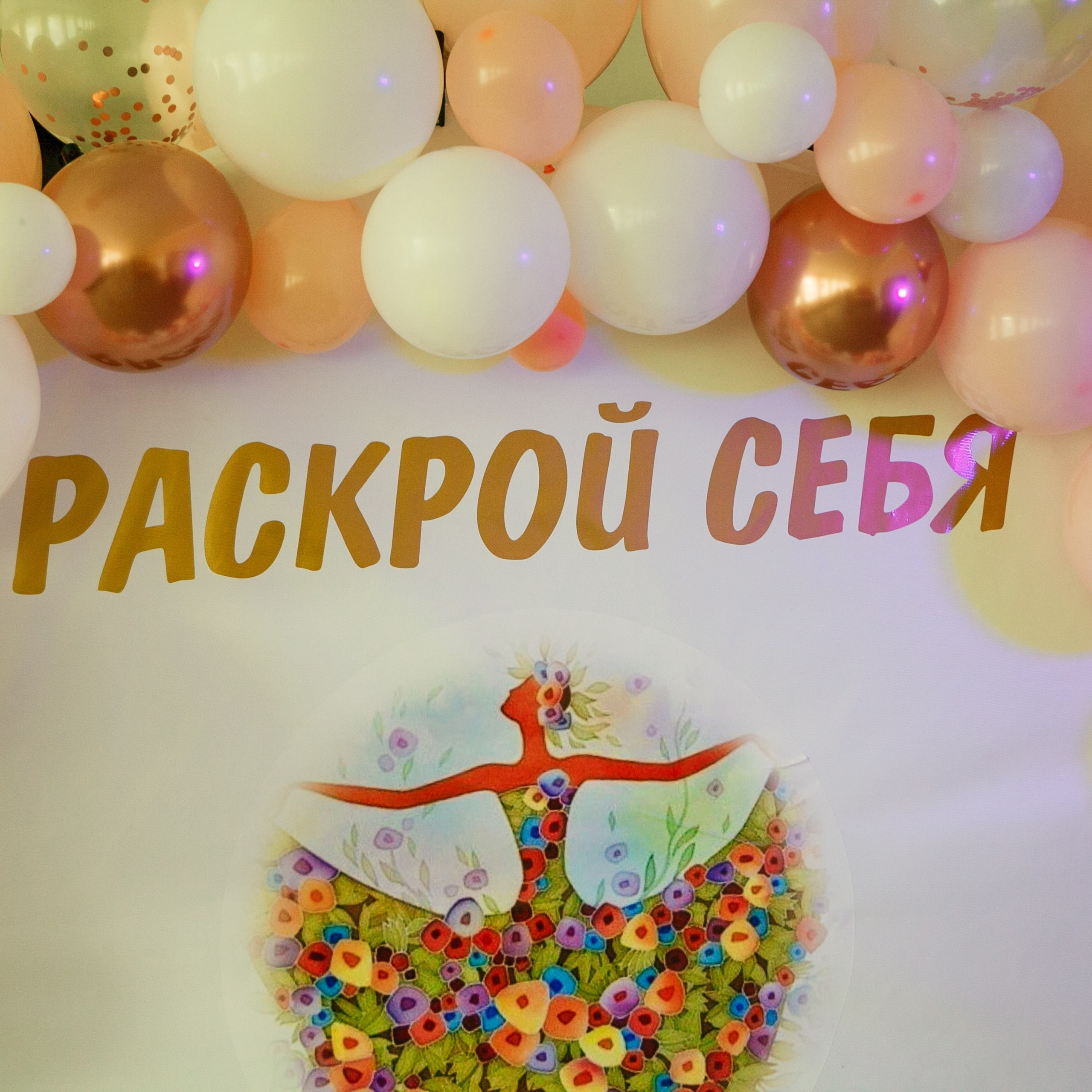 Отзывы. Свадебный и семейный фотограф в Армавире