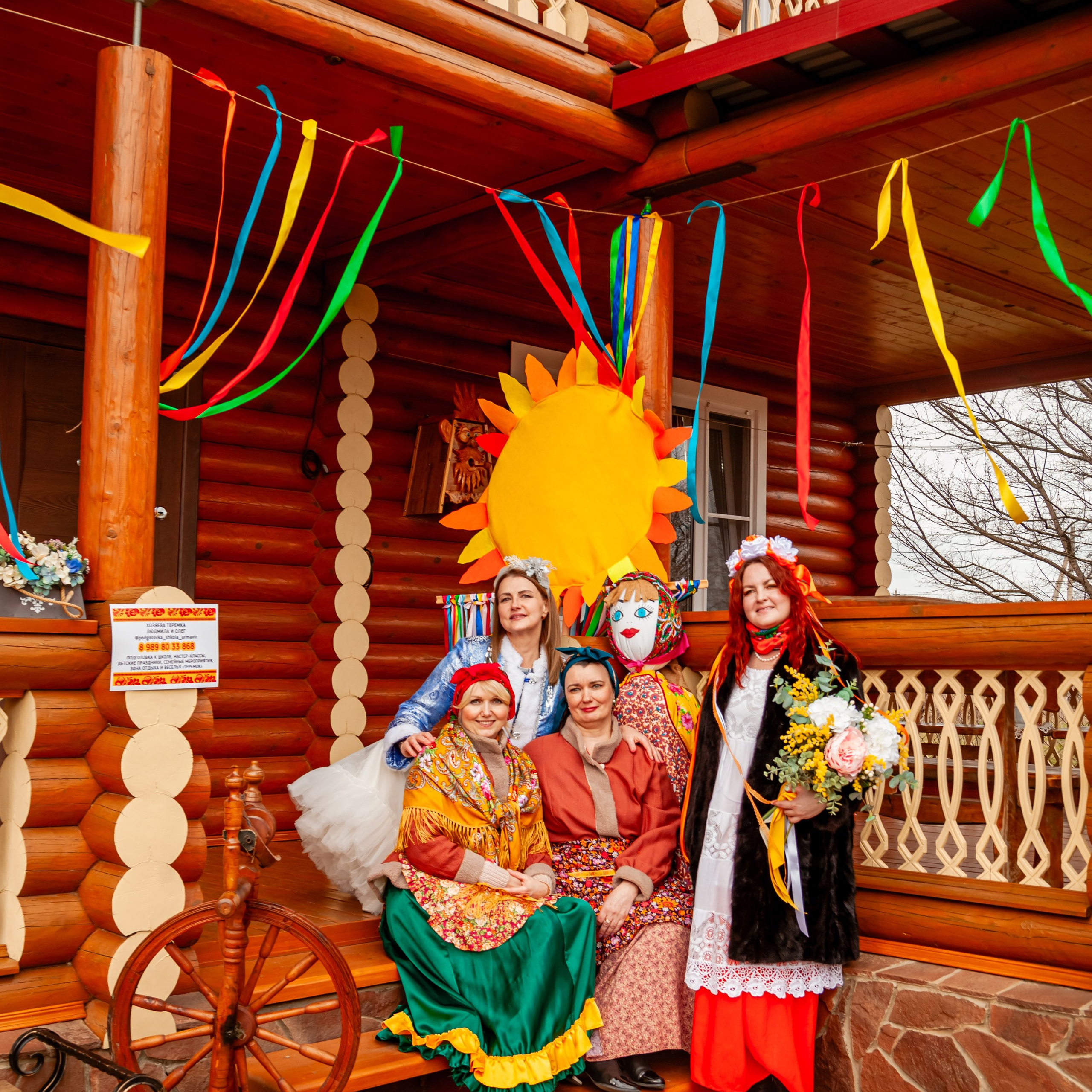 Отзывы. Свадебный и семейный фотограф в Армавире