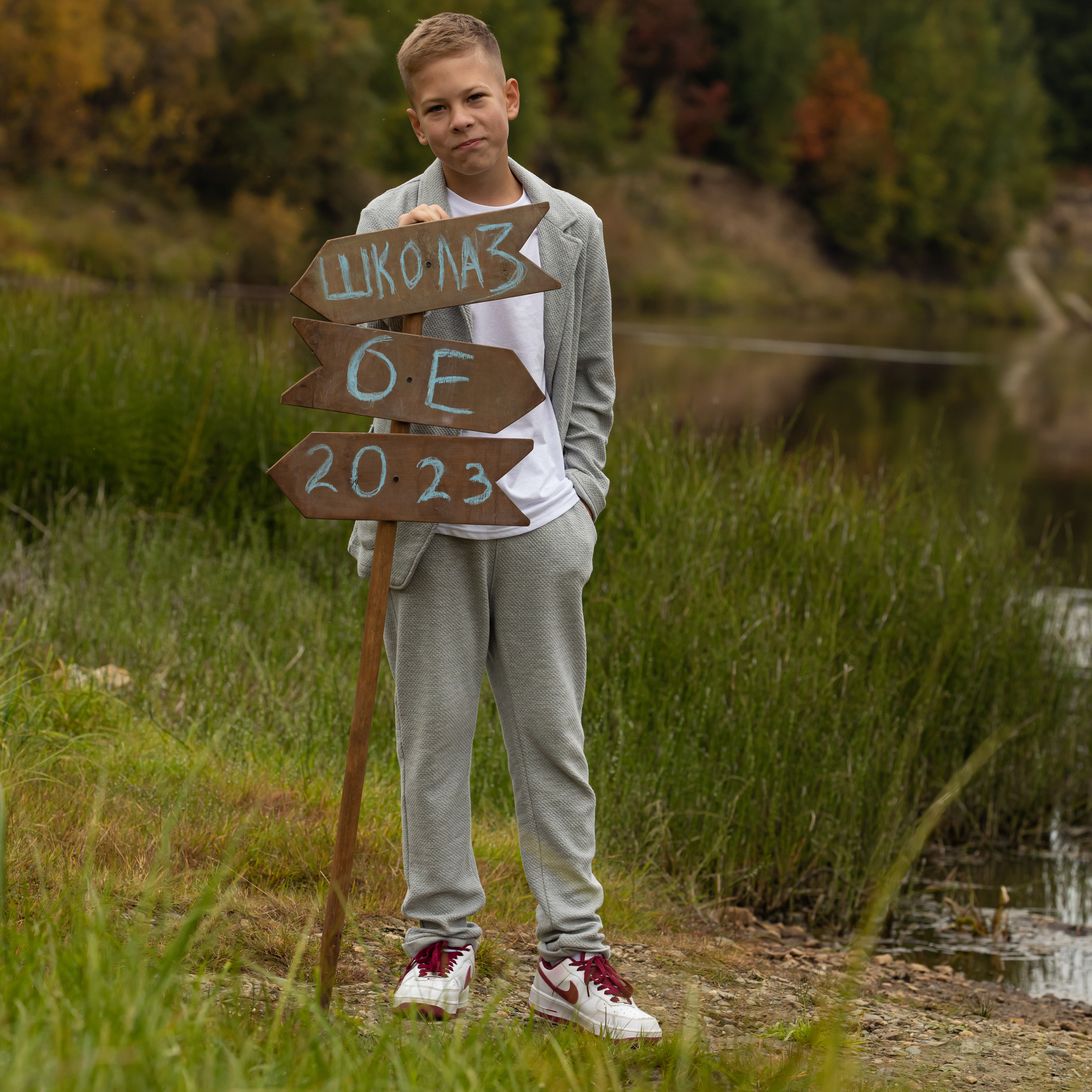 Отзывы. Главная