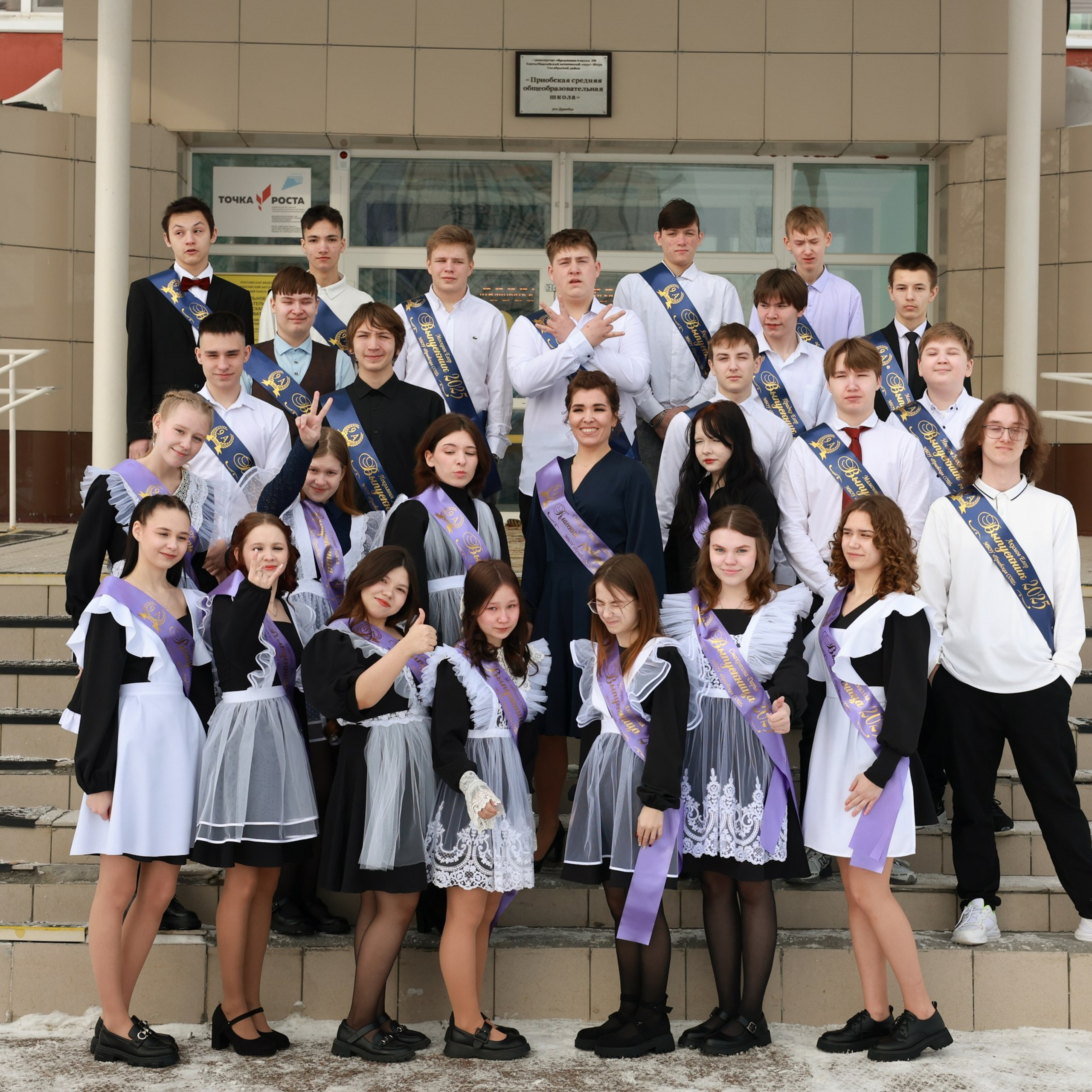 Отзывы. Главная