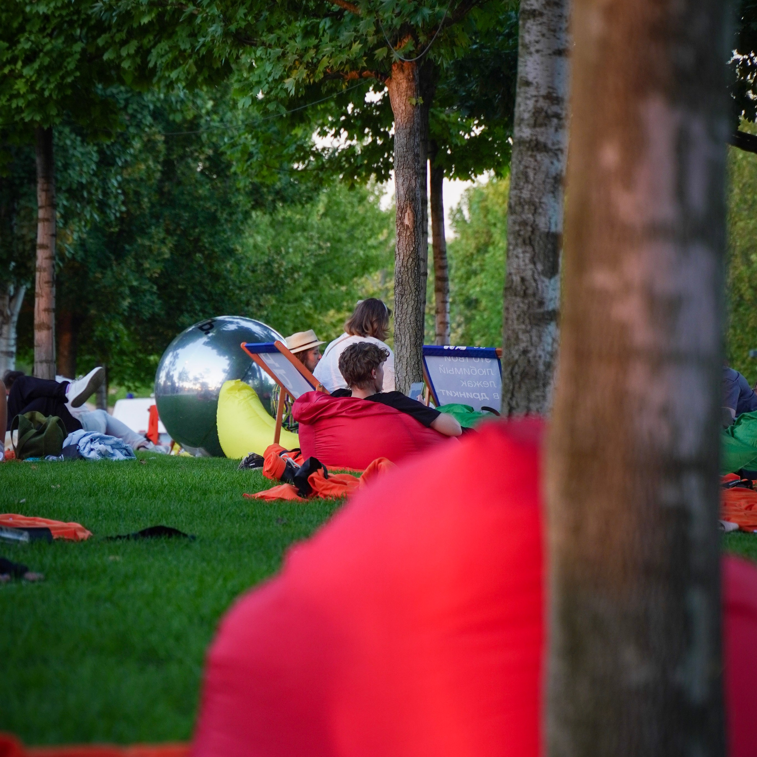 Стереопикник. Тревел фотограф