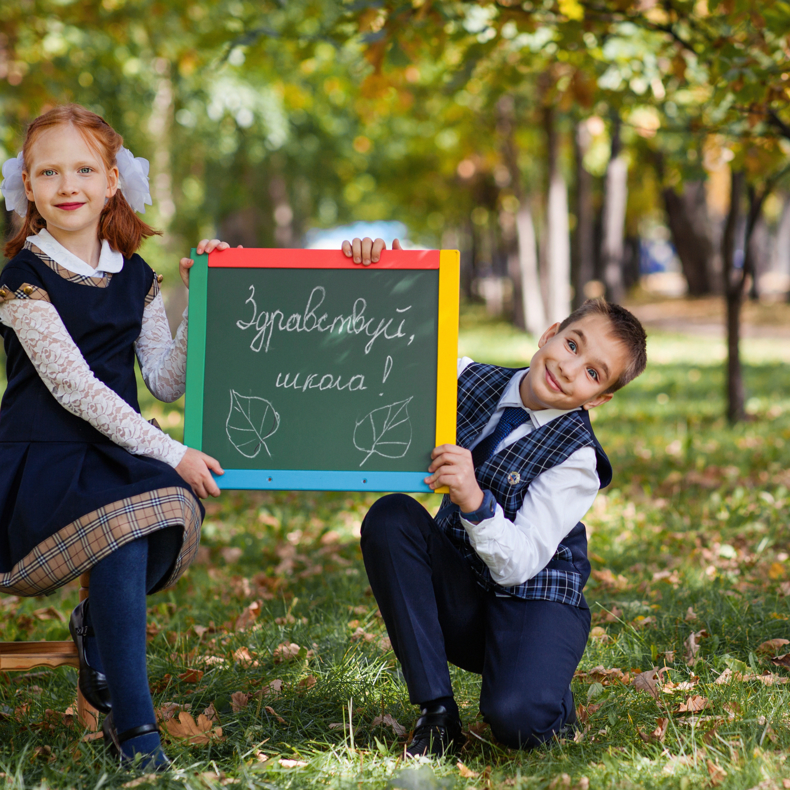 Школьники. Женский и семейный фотограф в Тюмени Пашнина Ольга
