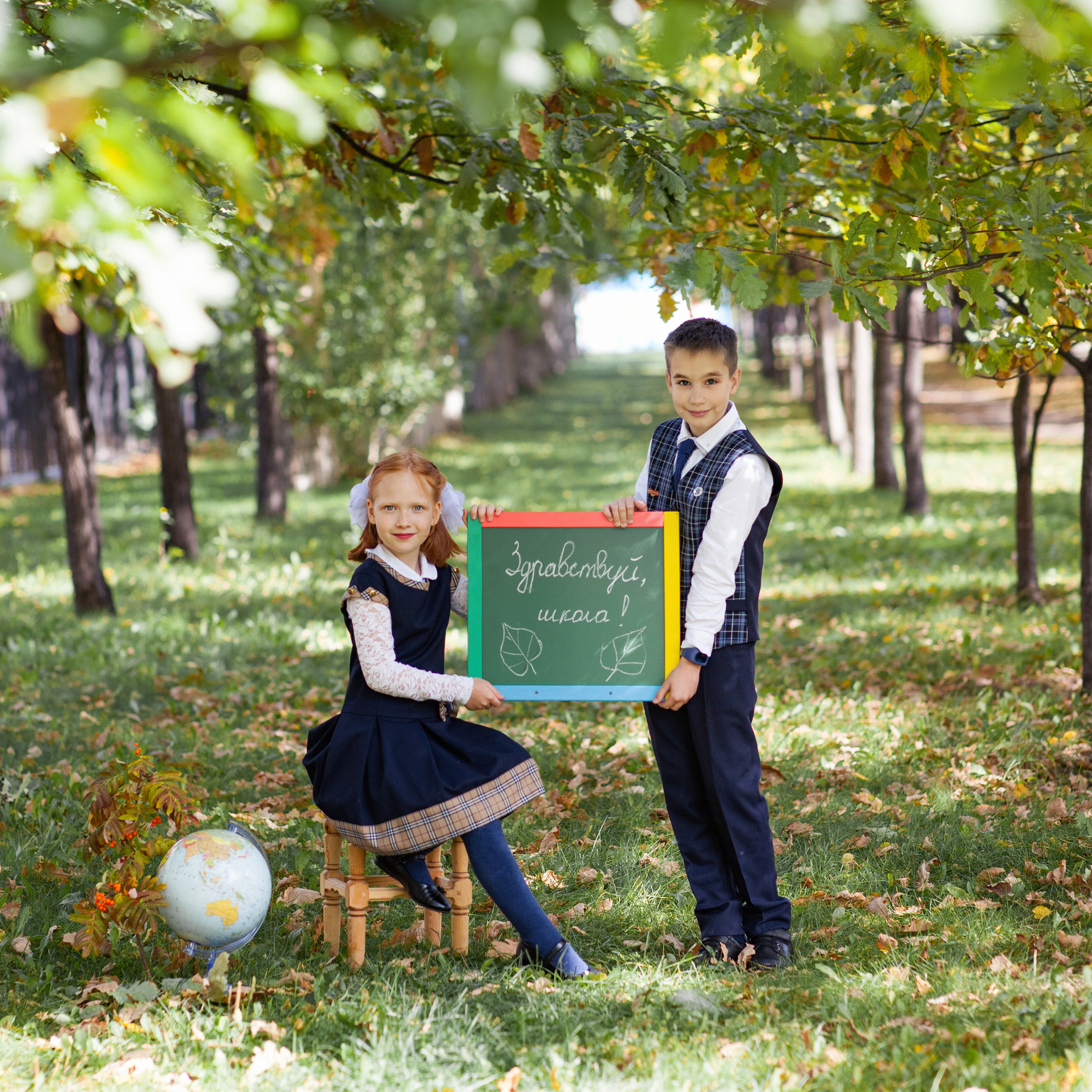 Школьники. Женский и семейный фотограф в Тюмени Пашнина Ольга
