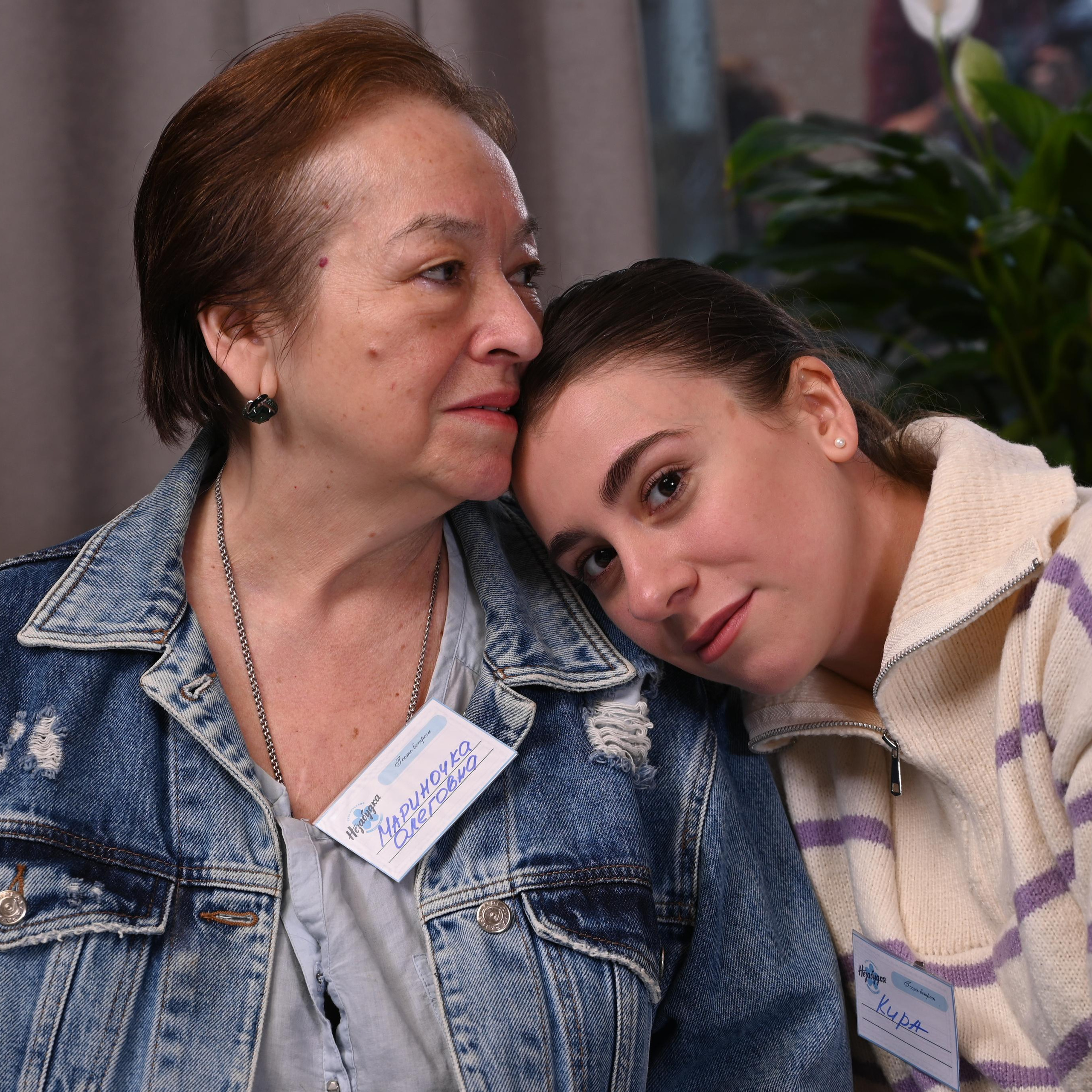 Сеть альцкафе Незабудка