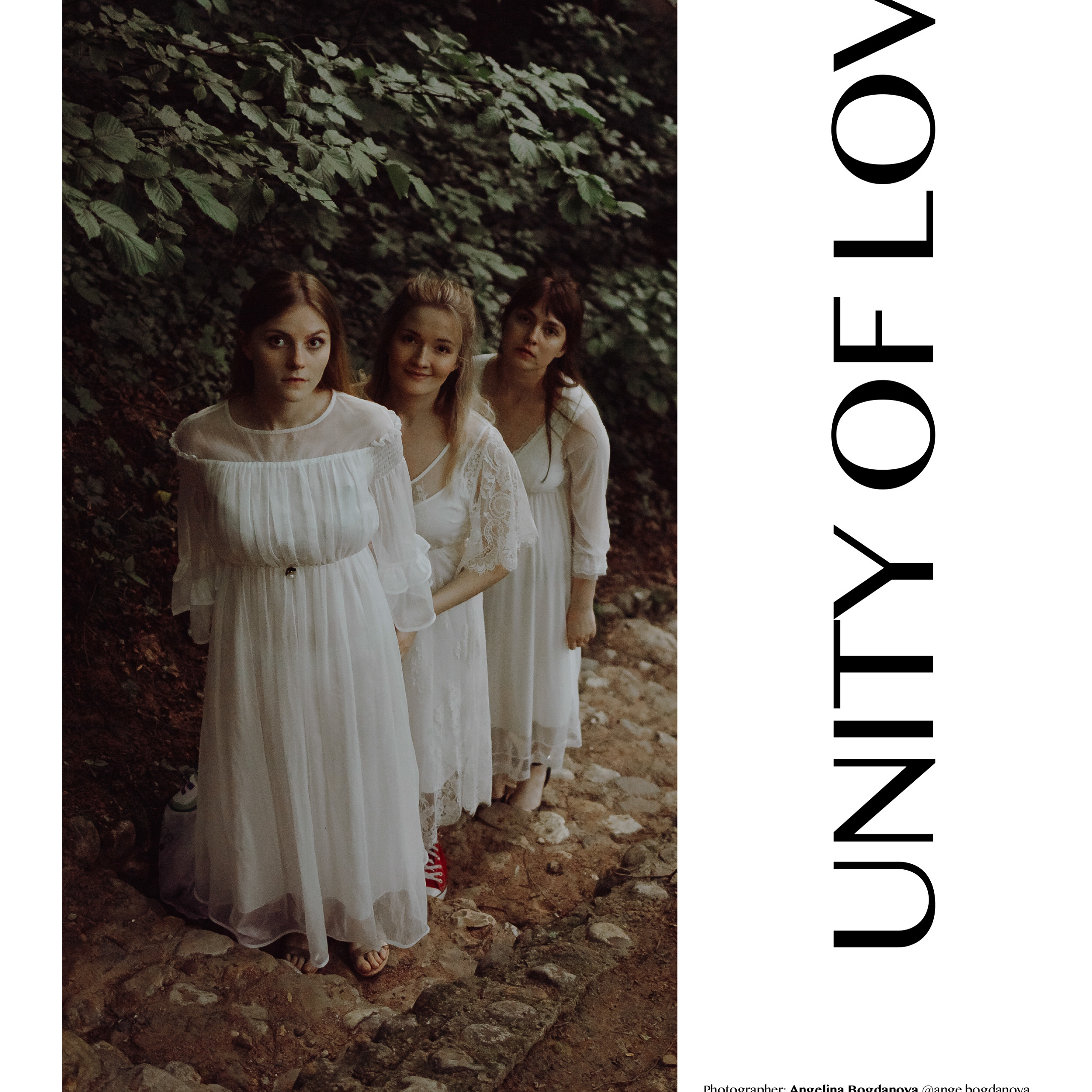 Artells журнал