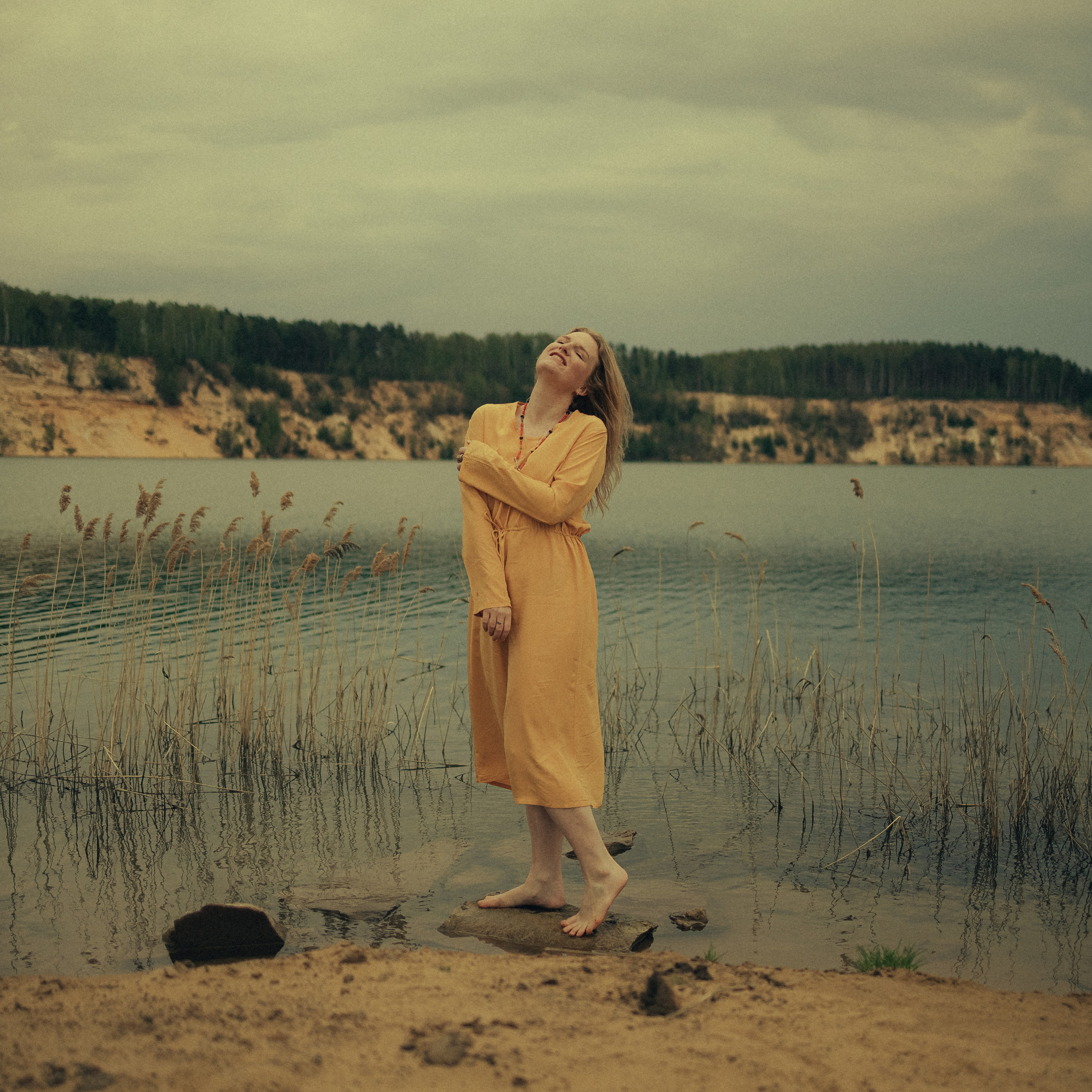 Дитя природы