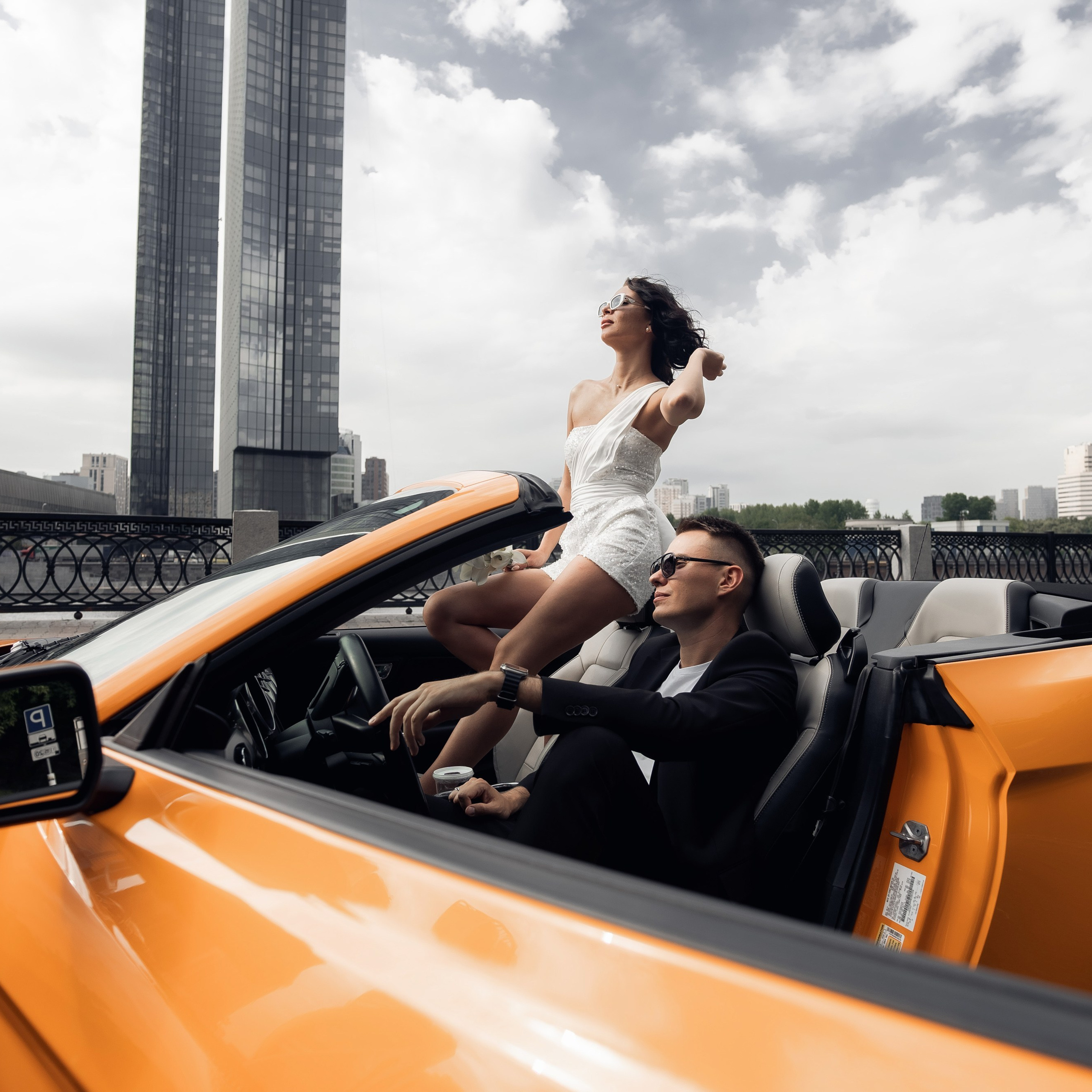 Апельсиновый рай