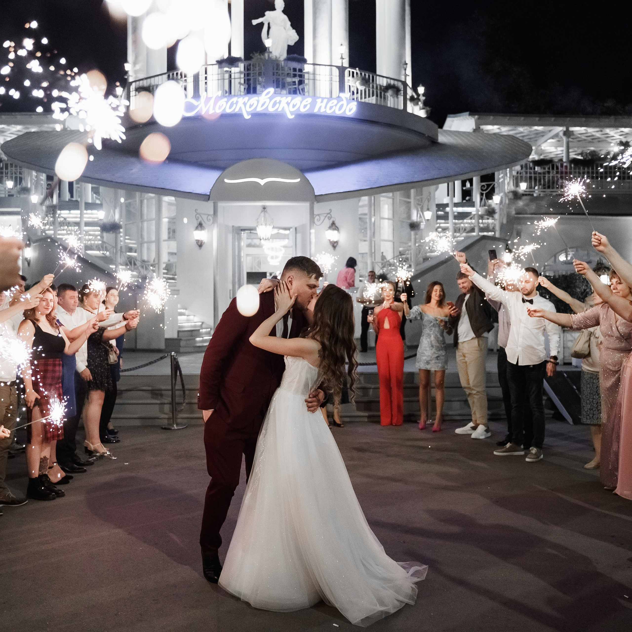 С триумфа на небо