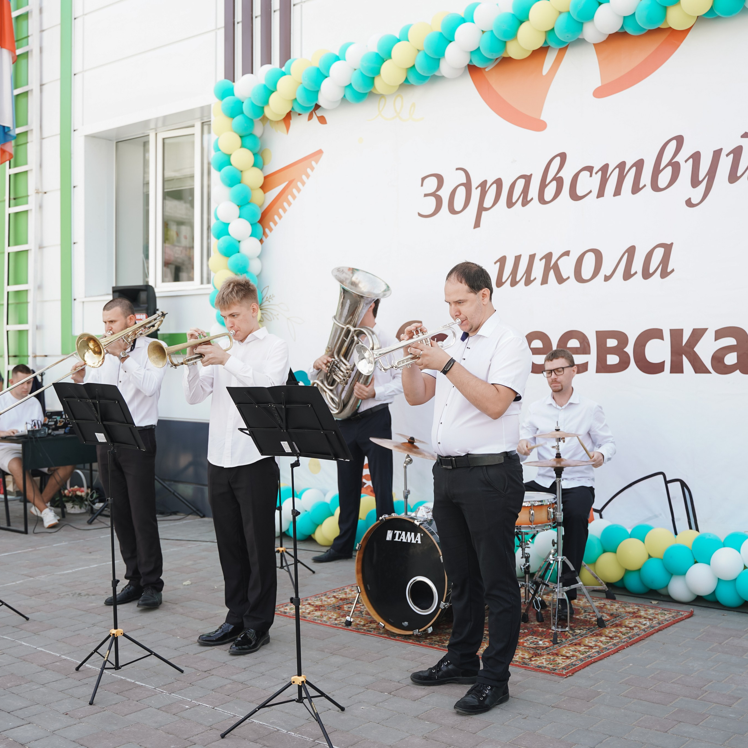 Школа. Фото и видео для вас в Астрахани!