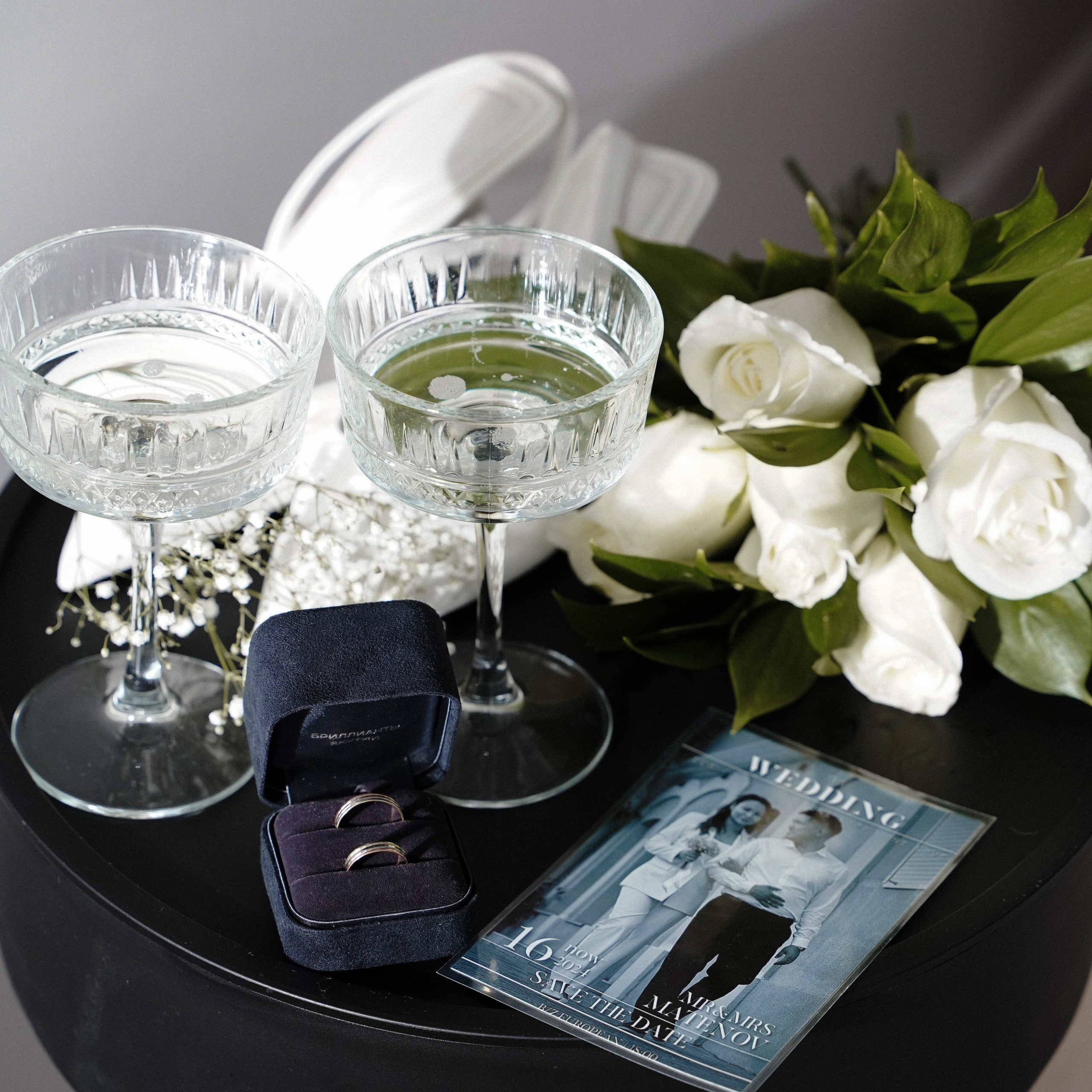 Эльнар Азалия 16/11/24