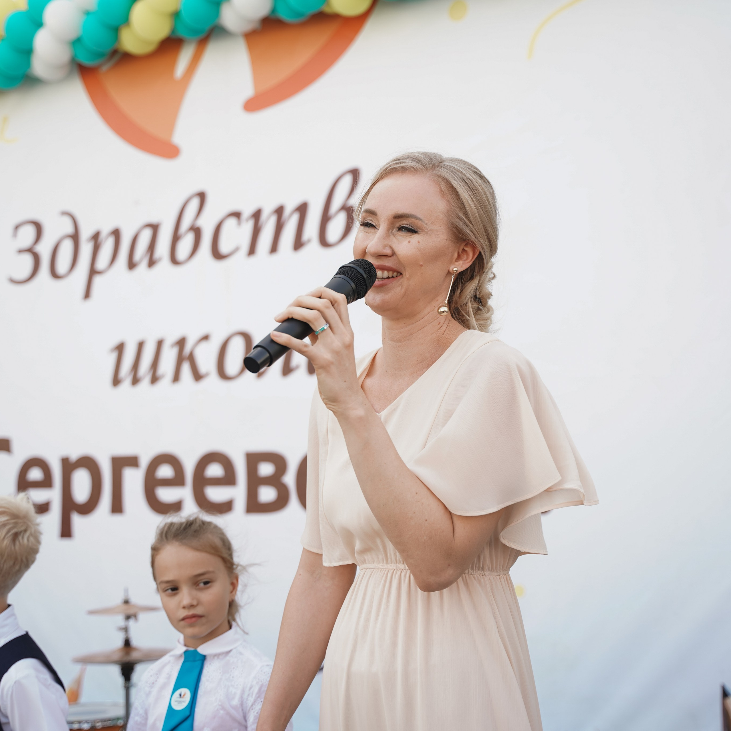 Школа. Фото и видео для вас в Астрахани!