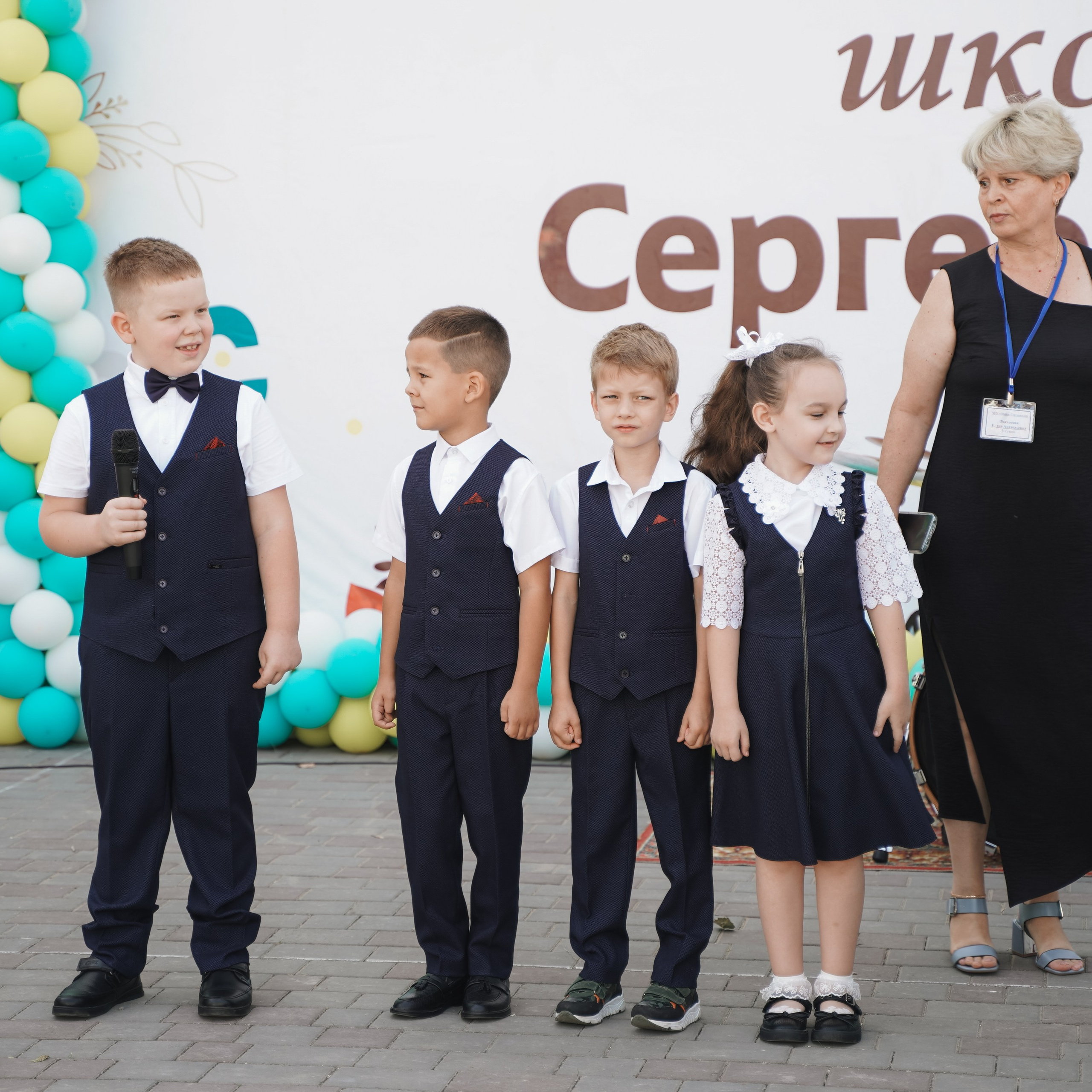 Школа. Фото и видео для вас в Астрахани!