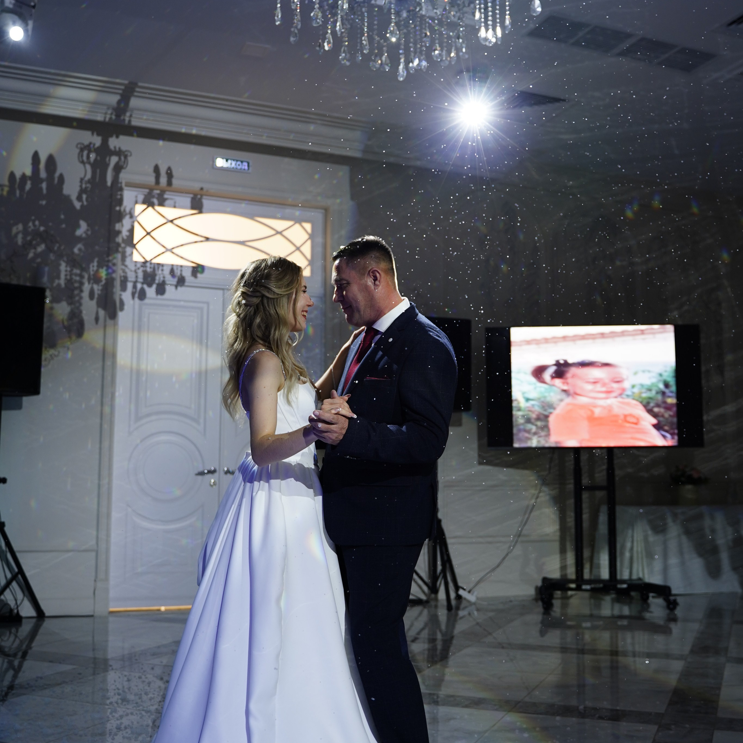 Wedding day. Фото и видео для вас в Астрахани!