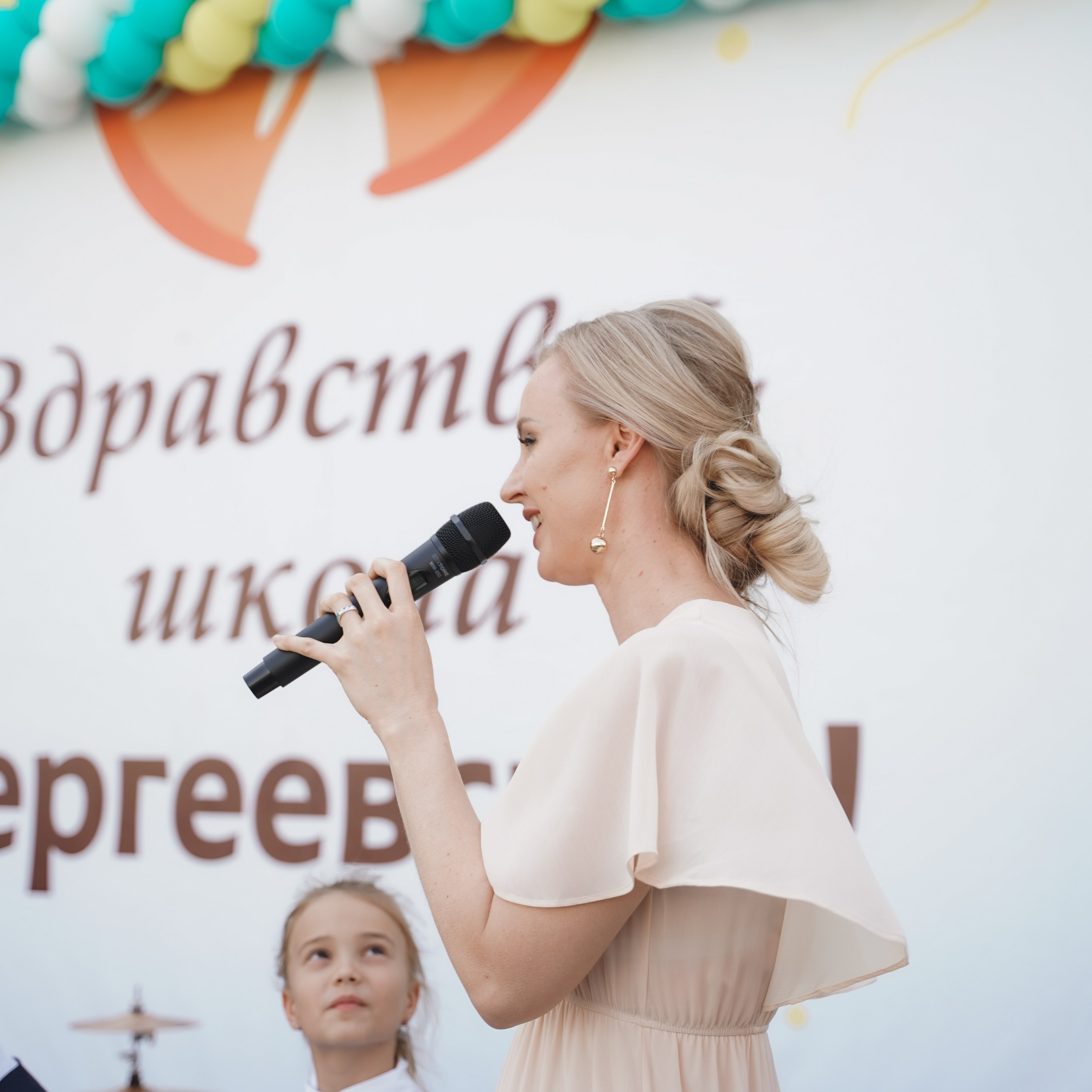 Школа. Фото и видео для вас в Астрахани!