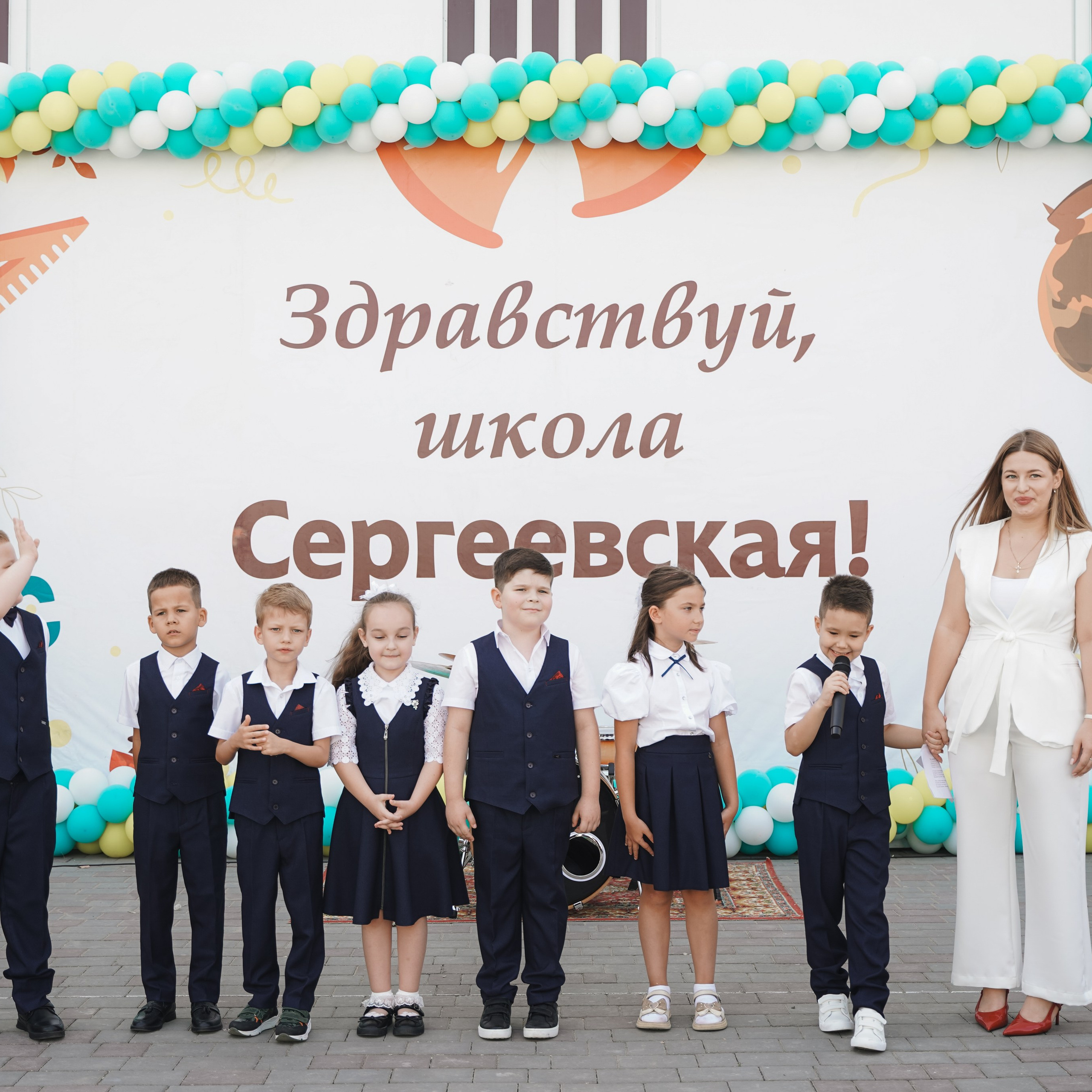 Школа. Фото и видео для вас в Астрахани!