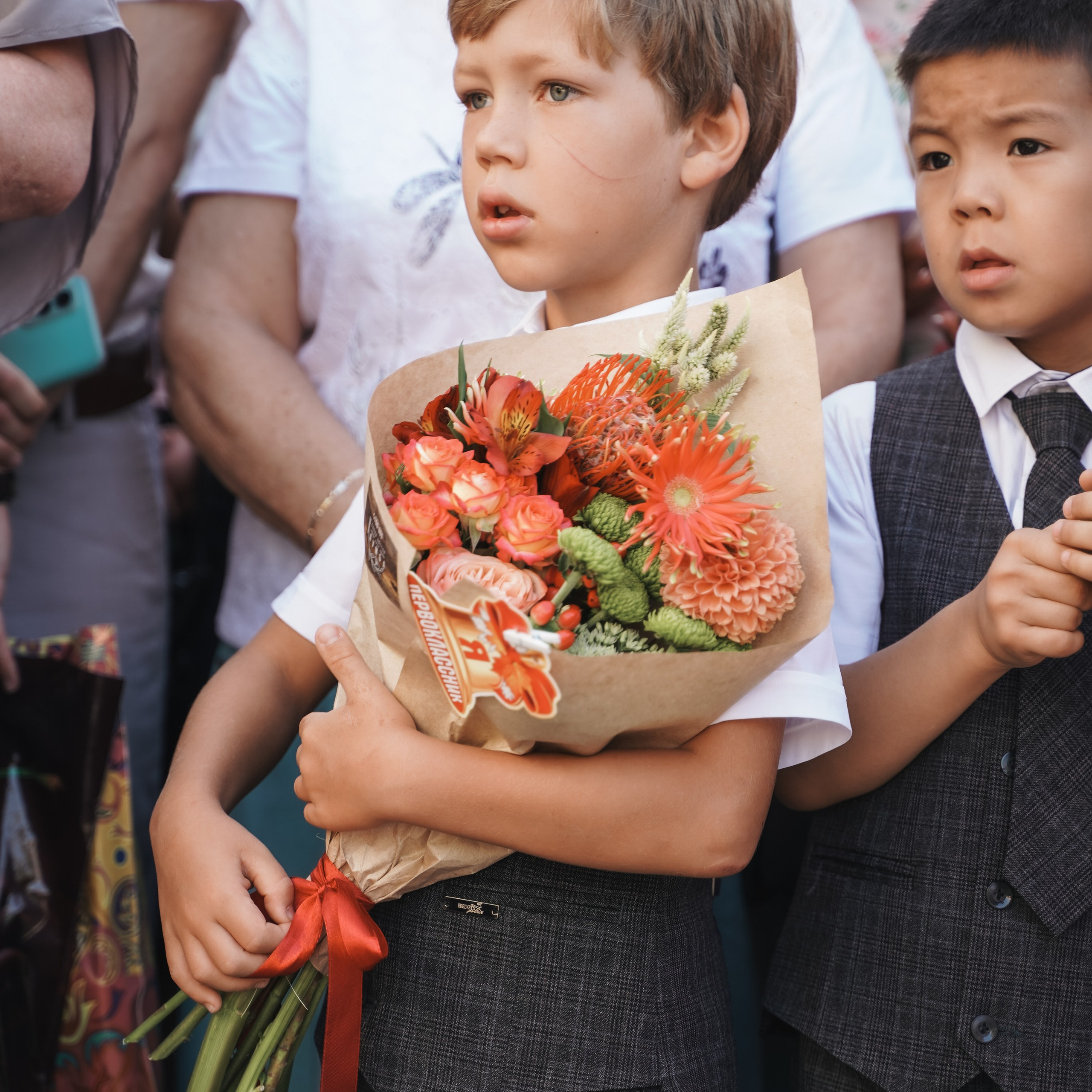 Школьная линейка