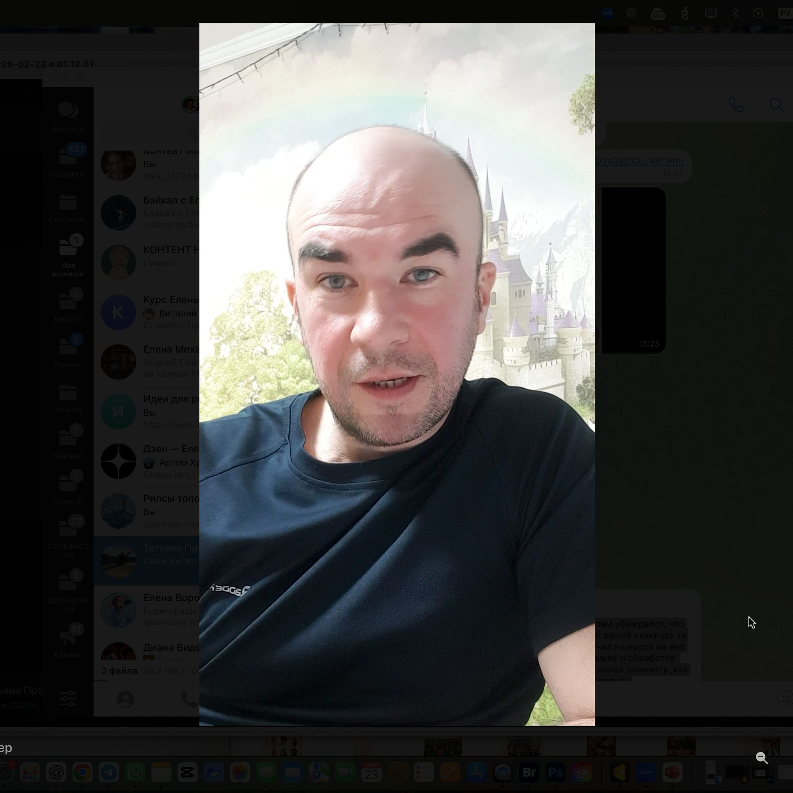 Отзывы. Детский и семейный фотограф Елена Михайлова в Москве