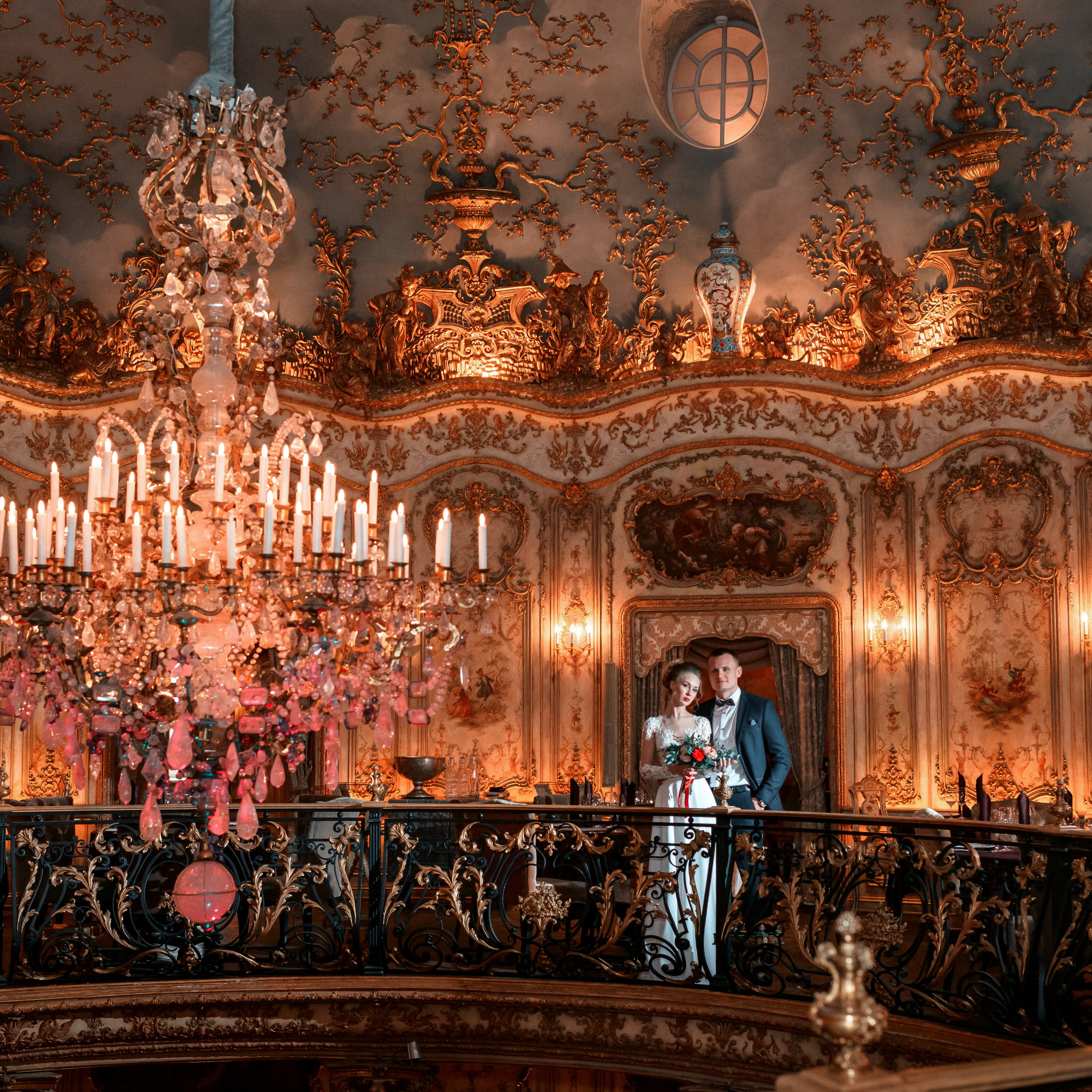 Алексей & Надежда