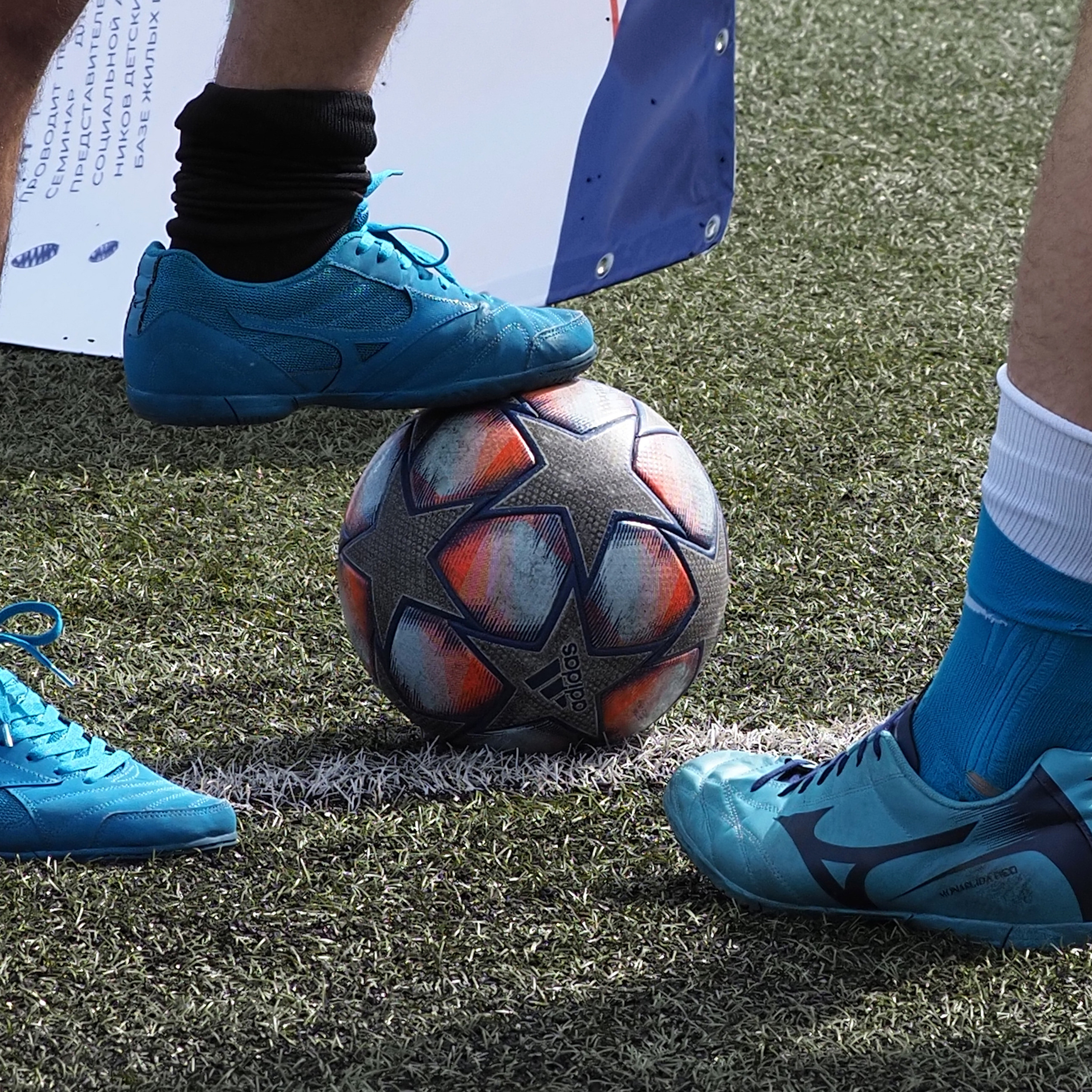 Кубок Добряка на Петровском -2022