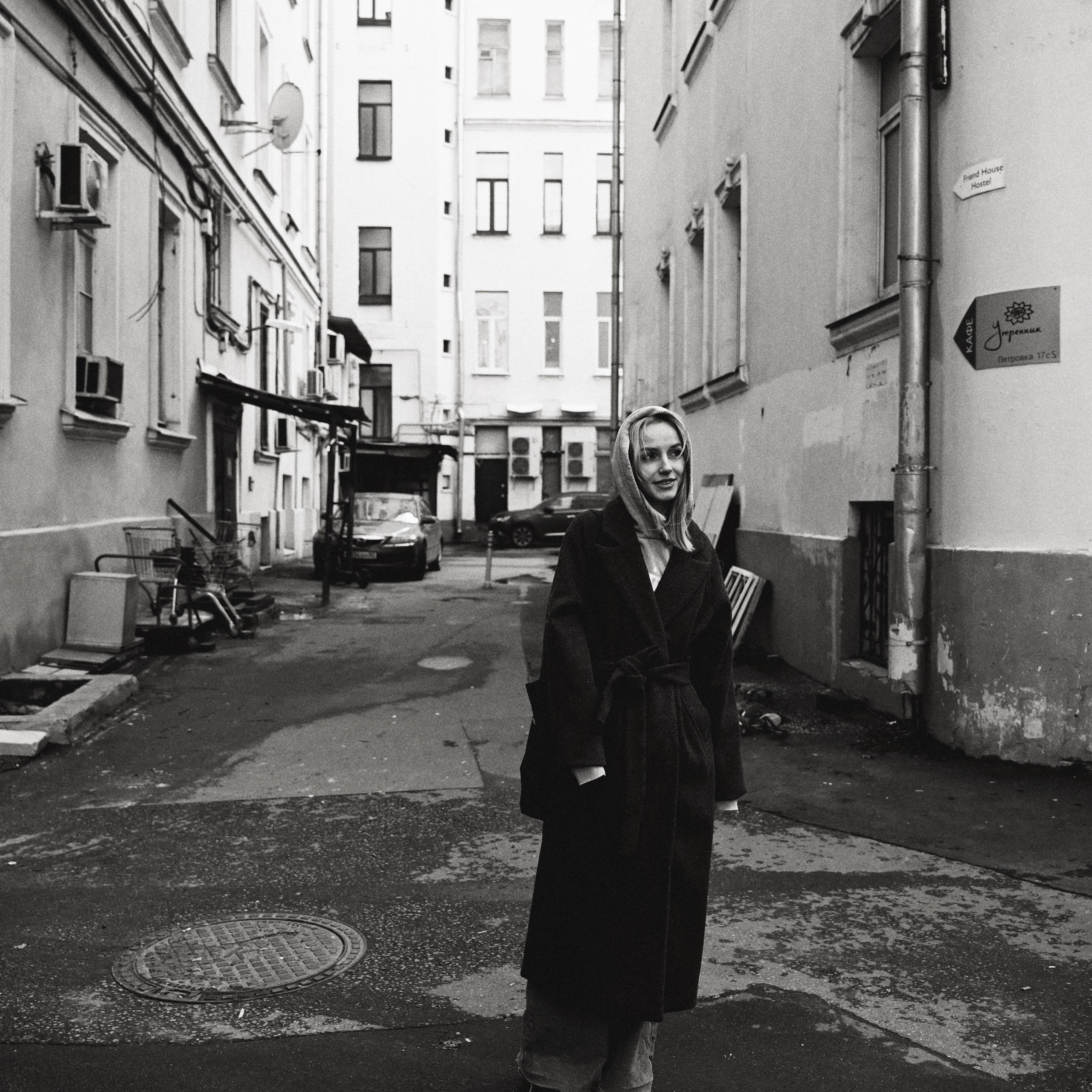 Юля — Прогулка с Мальборо. Фотограф в Москве Засека Анастасия