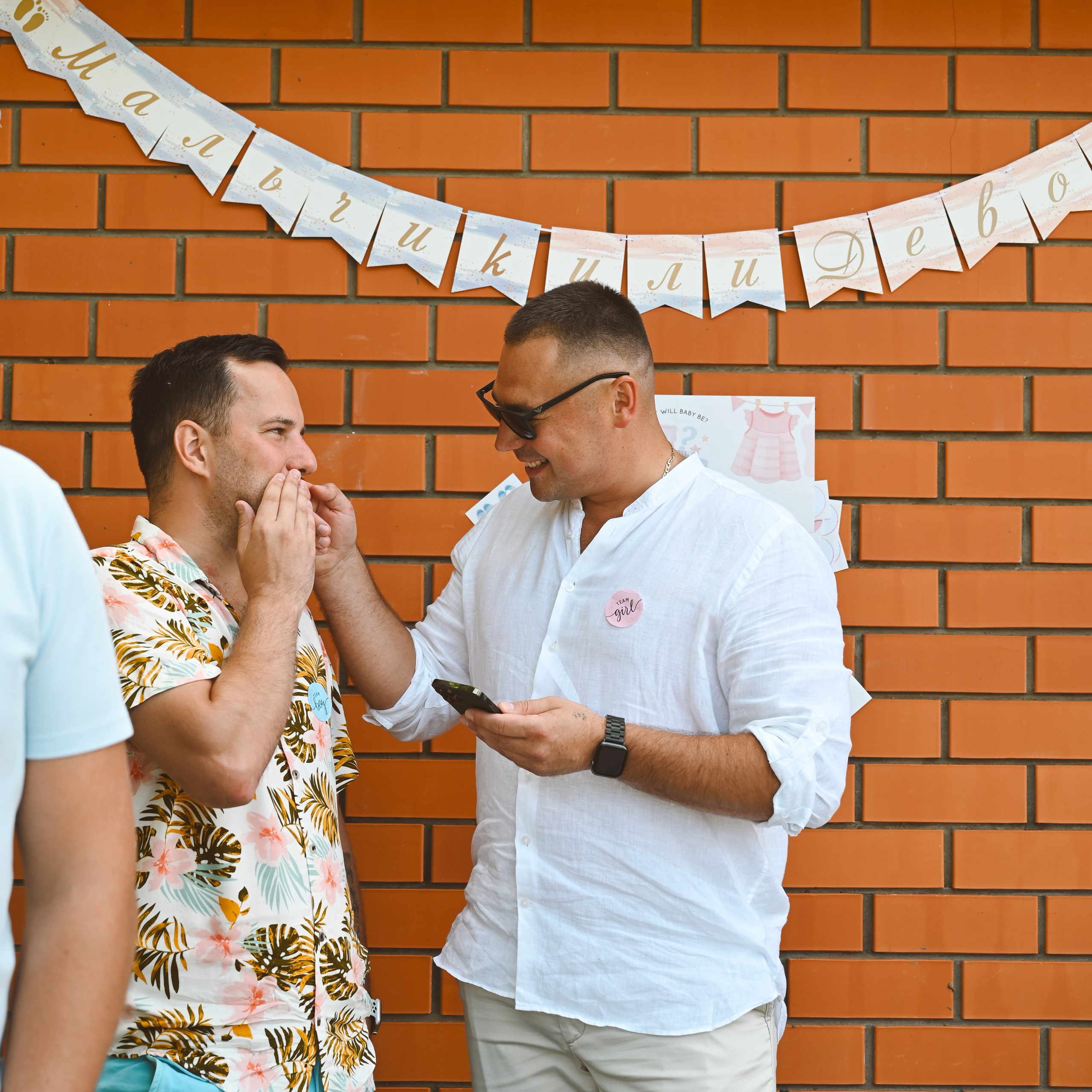 Оля и Кирилл — летняя гендер-пати. Фотограф в Москве Засека Анастасия