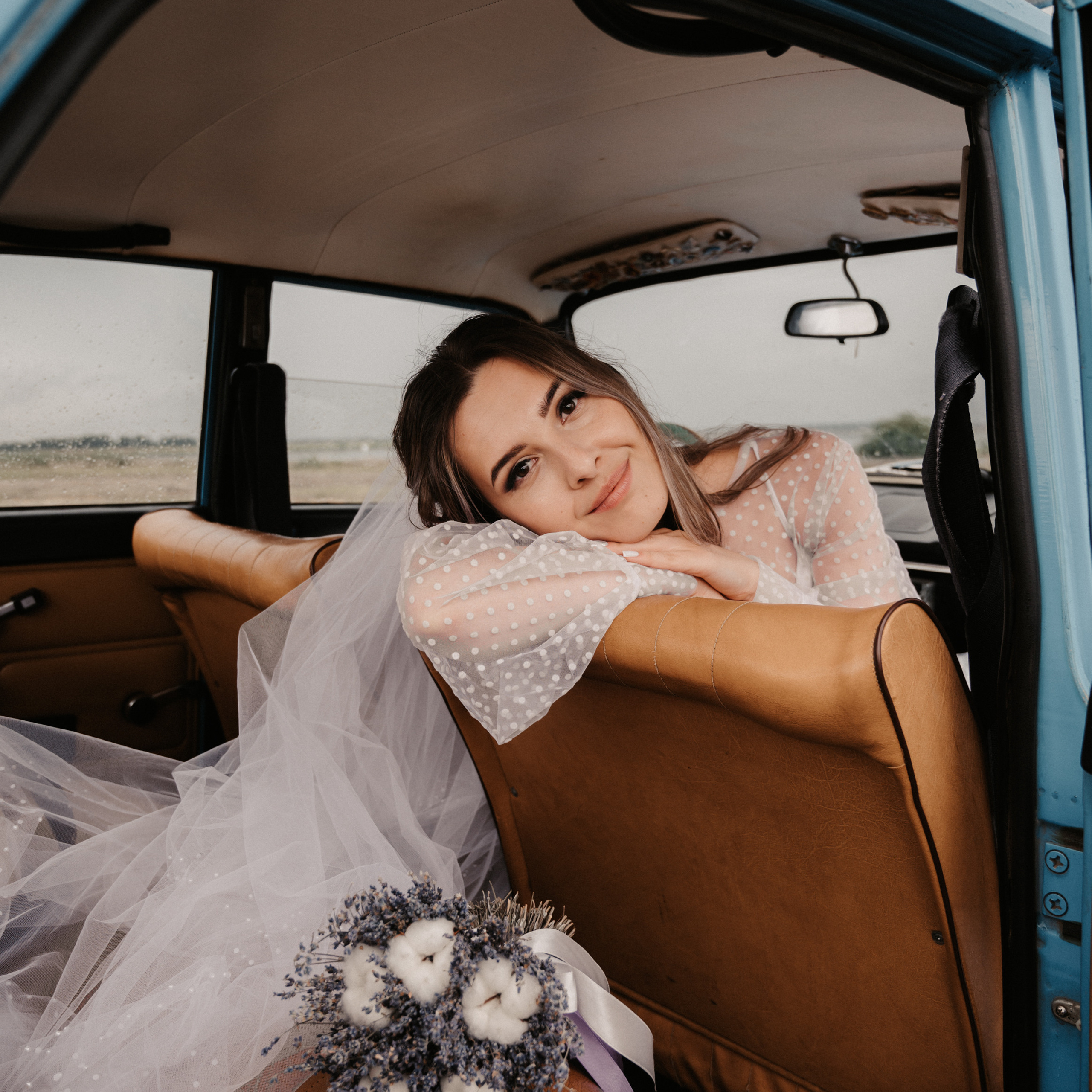 Яна и Кирилл